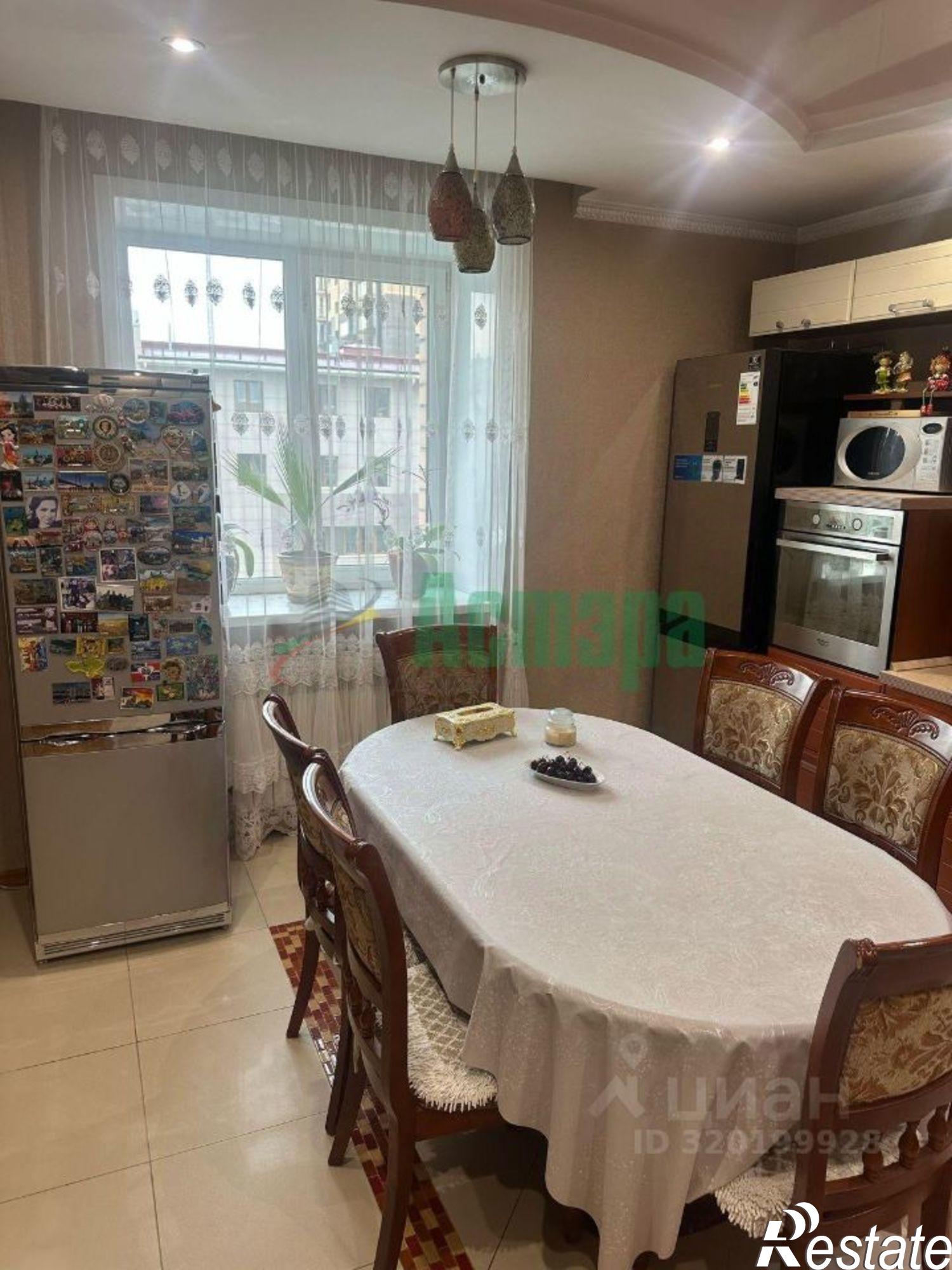 Купить квартиру за 24 750 000 рублей на г Чита, ул Бутина, 123