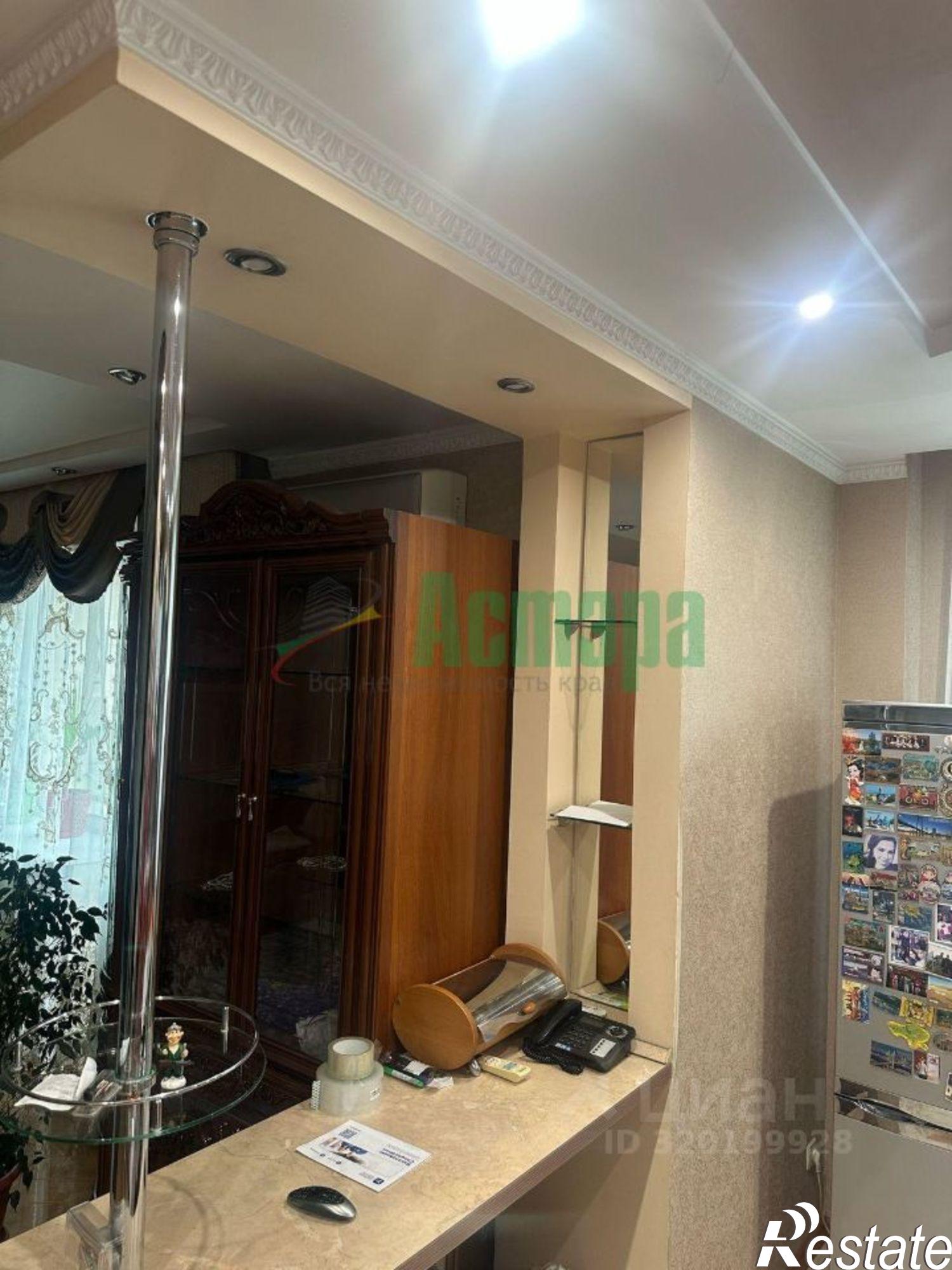 Купить квартиру за 24 750 000 рублей на г Чита, ул Бутина, 123