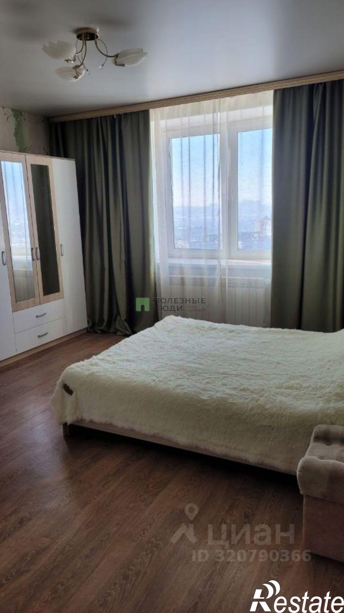 Купить квартиру за 7 600 000 рублей на Чита г., Центральный