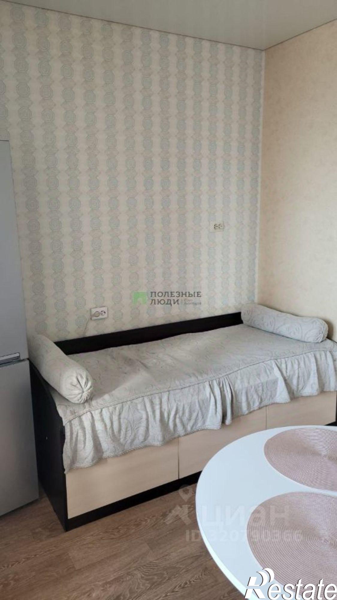 Купить квартиру за 7 600 000 рублей на Чита г., Центральный