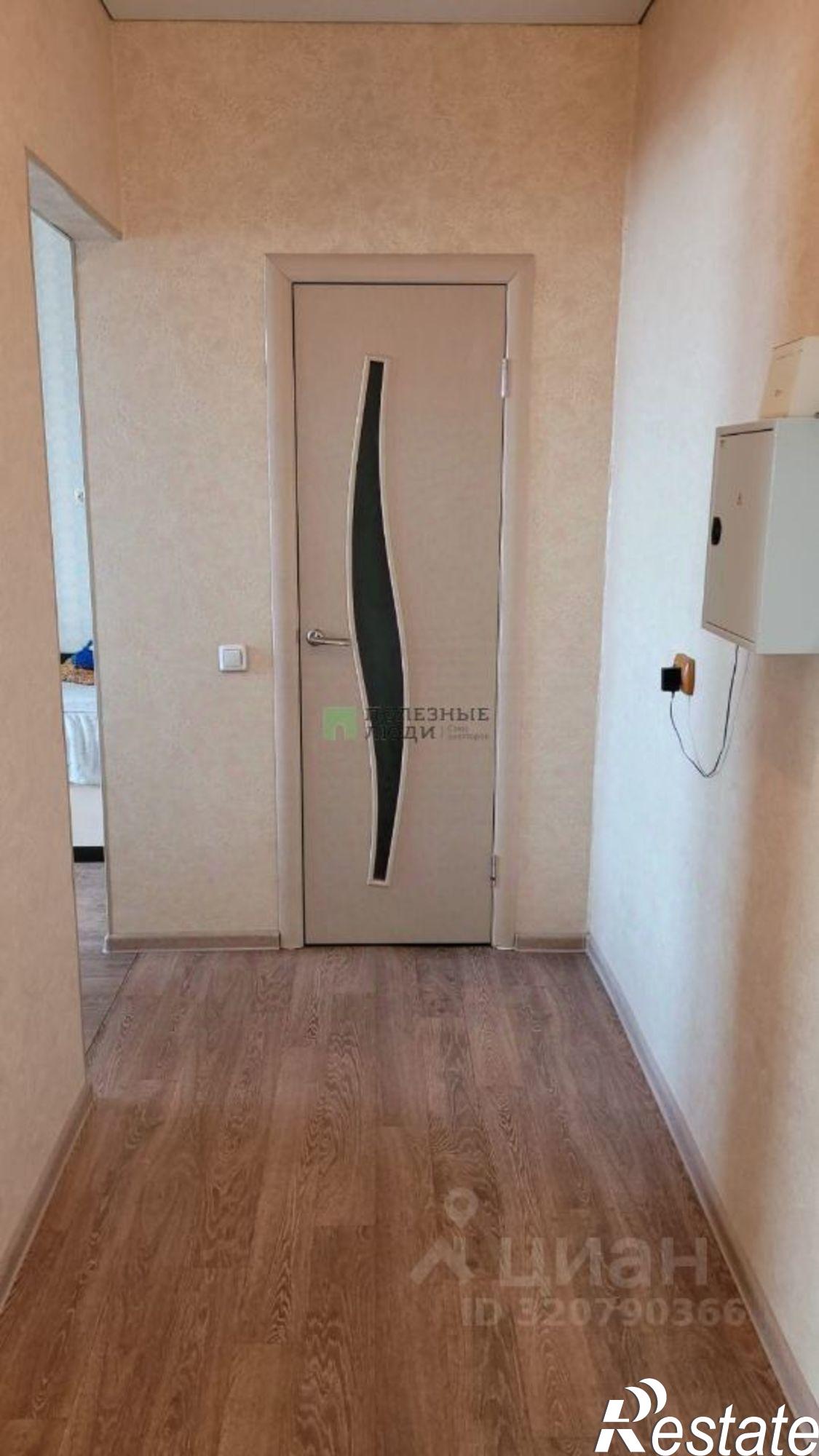 Купить квартиру за 7 600 000 рублей на Чита г., Центральный