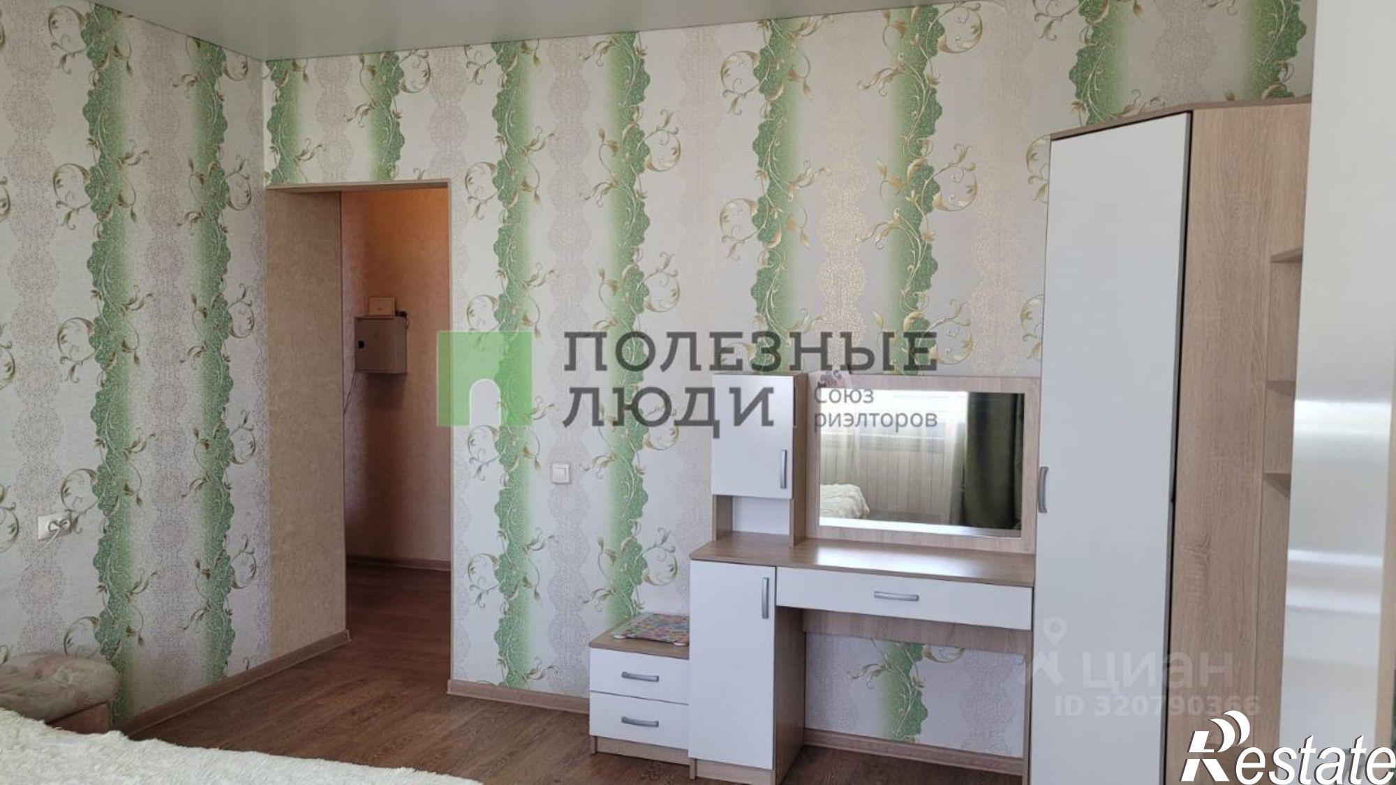 Купить квартиру за 7 600 000 рублей на Чита г., Центральный