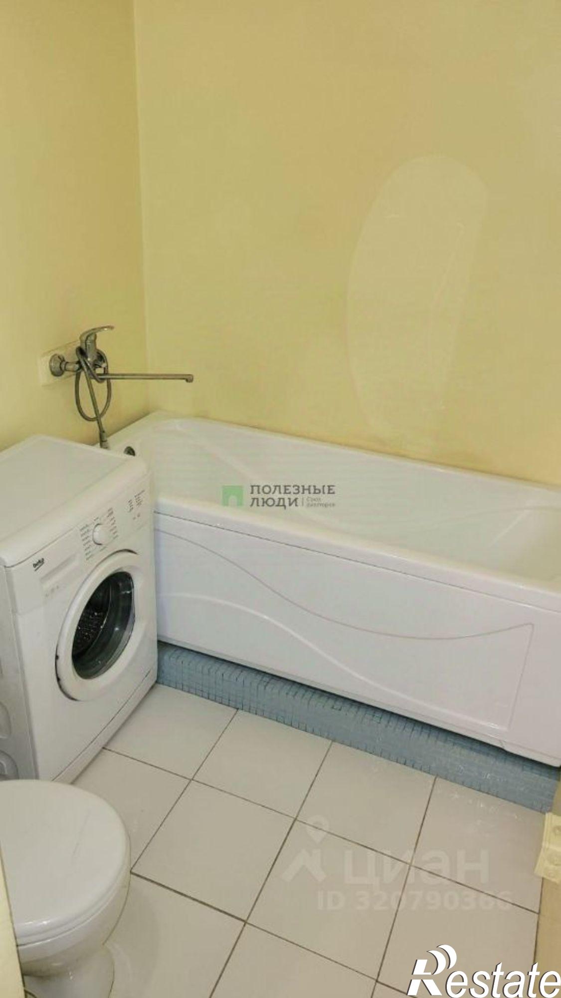 Купить квартиру за 7 600 000 рублей на Чита г., Центральный