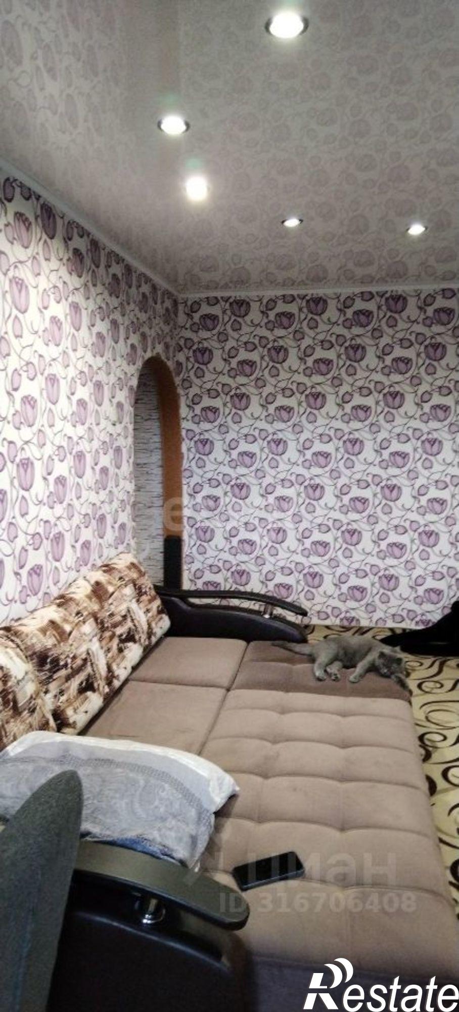 Купить квартиру за 5 500 000 рублей на Нерчинский район