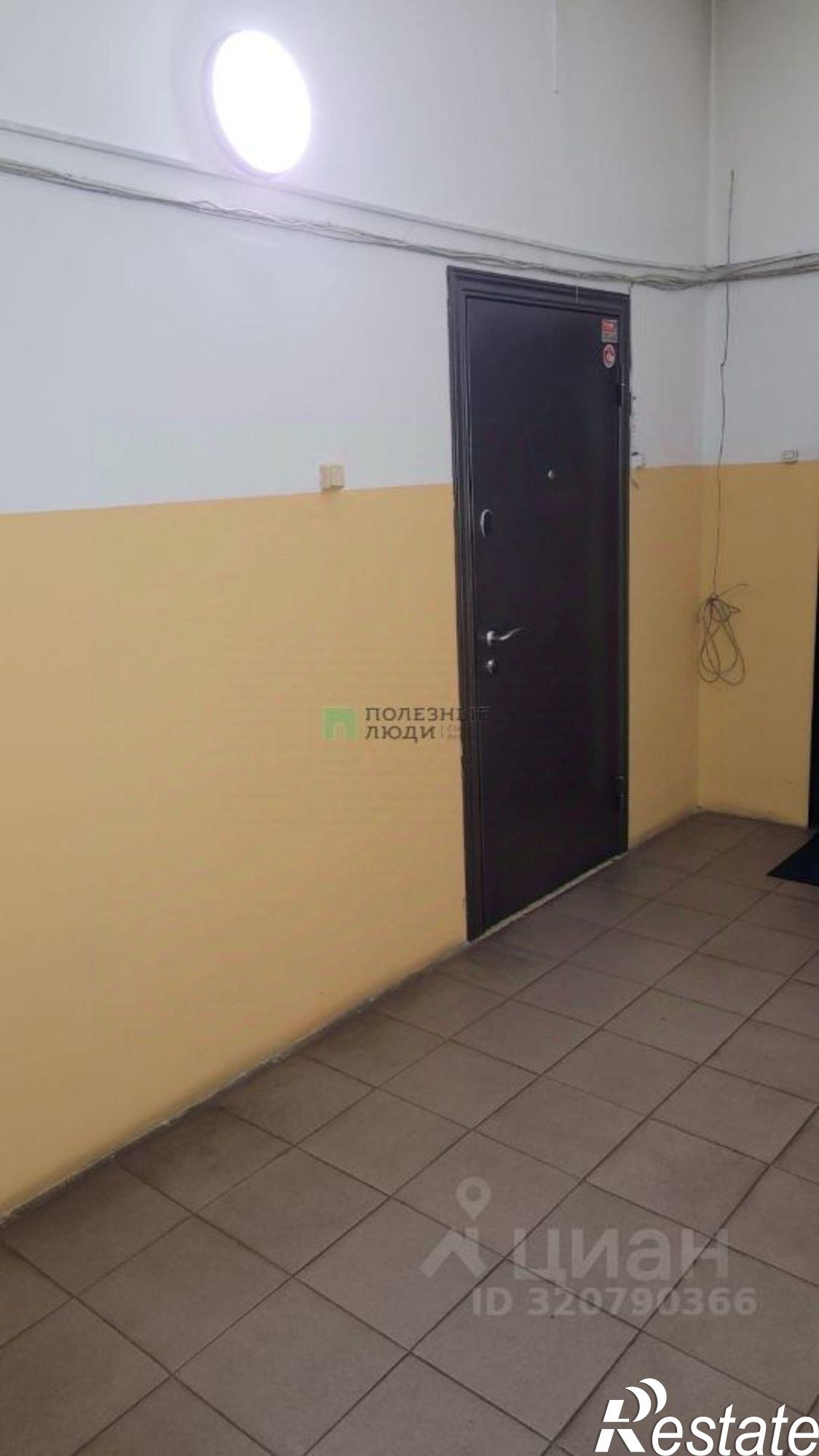 Купить квартиру за 7 600 000 рублей на Чита г., Центральный