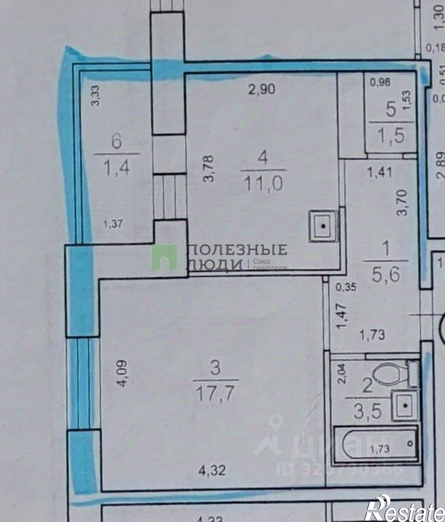 Купить квартиру за 7 600 000 рублей на Чита г., Центральный