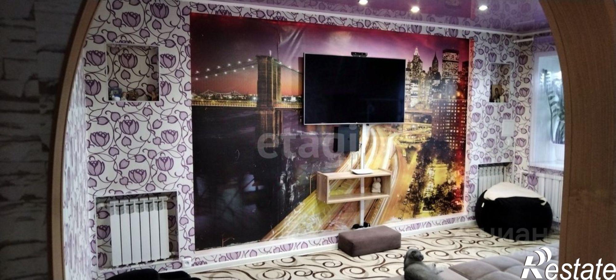 Купить квартиру за 5 500 000 рублей на Нерчинский район