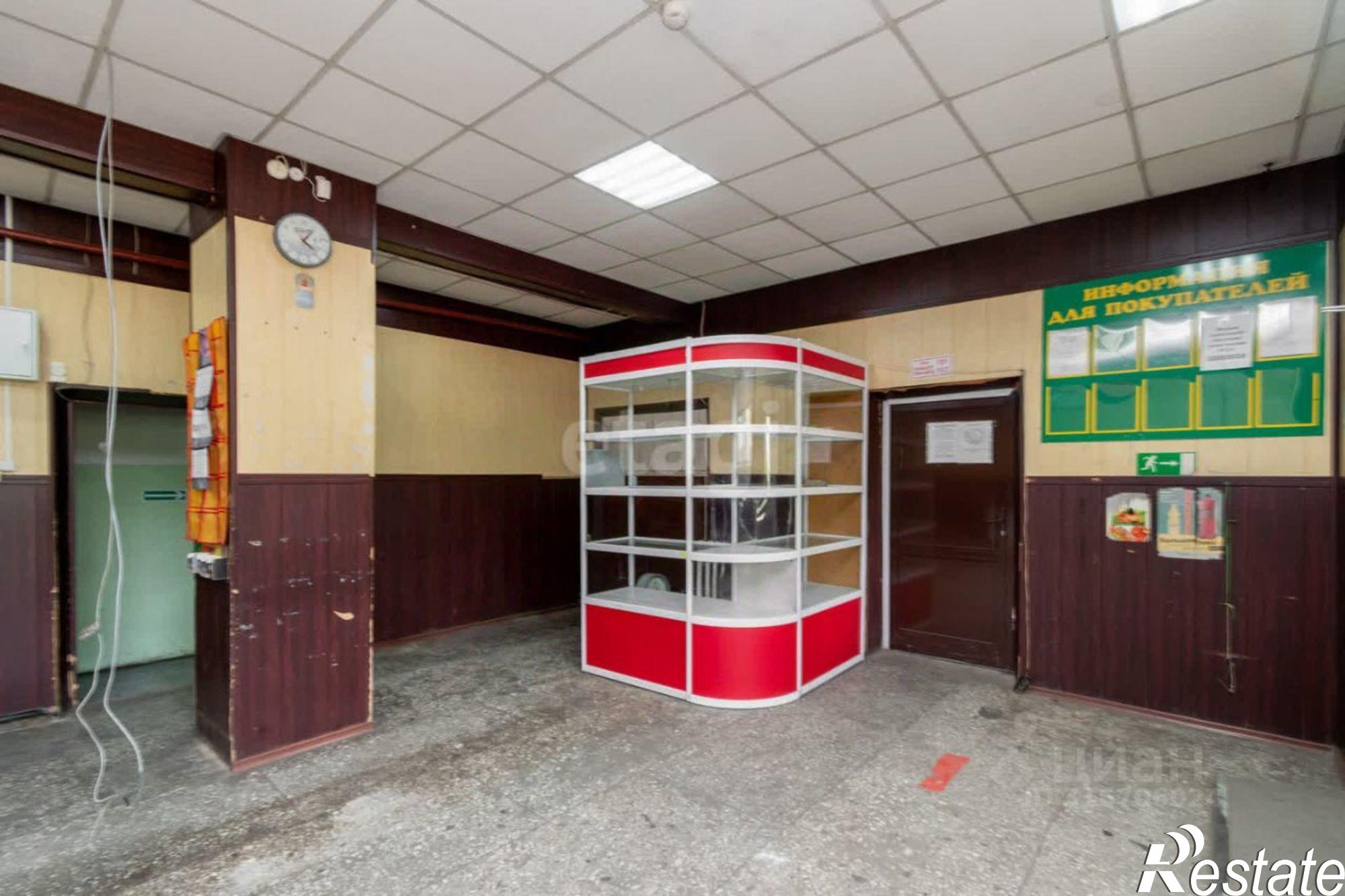 Купить торговое помещение за 8 944 640 рублей на городской округ Чита, Чита