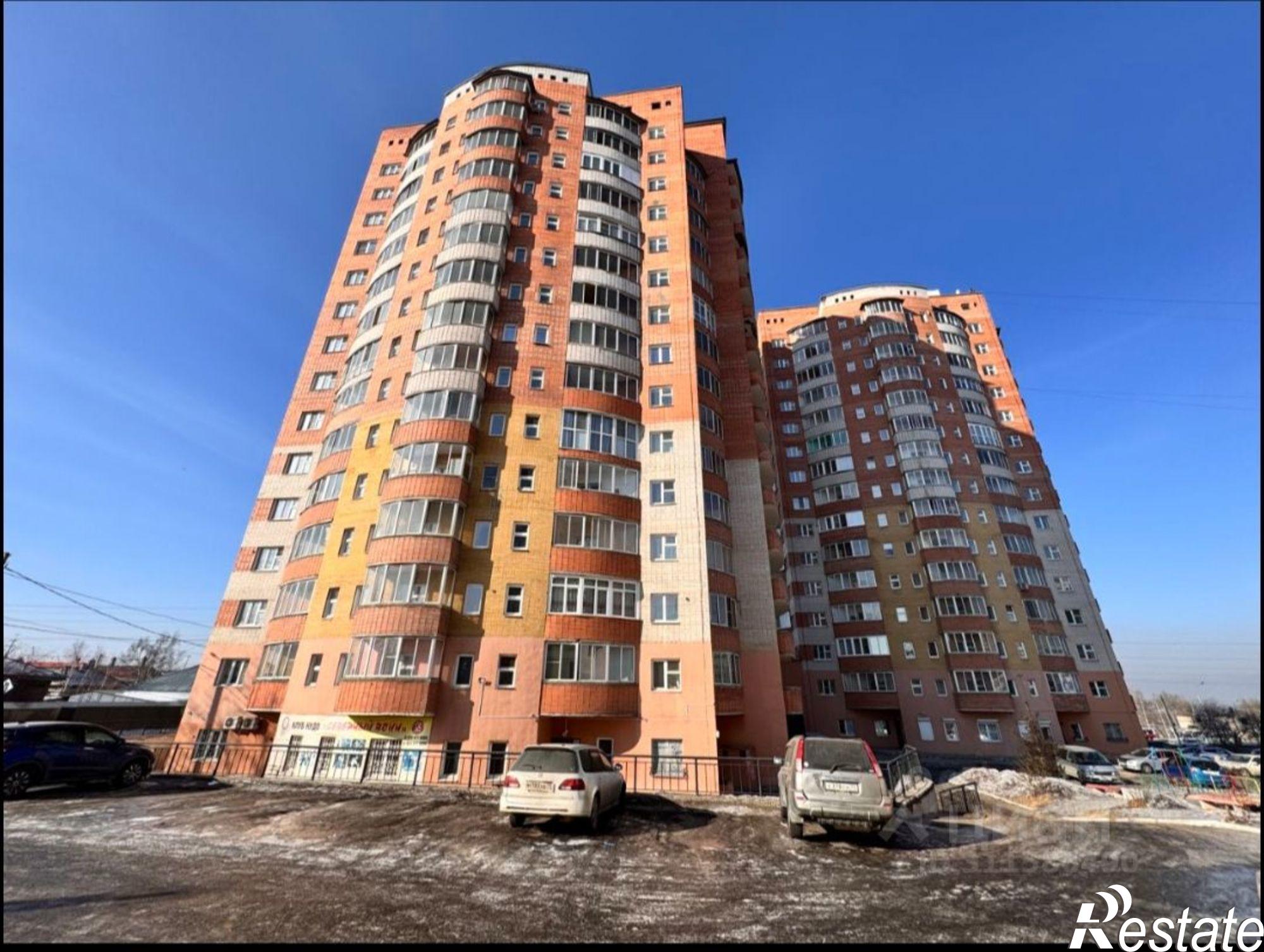 Купить квартиру за 12 500 000 рублей на Чита, Крайняя улица, 10