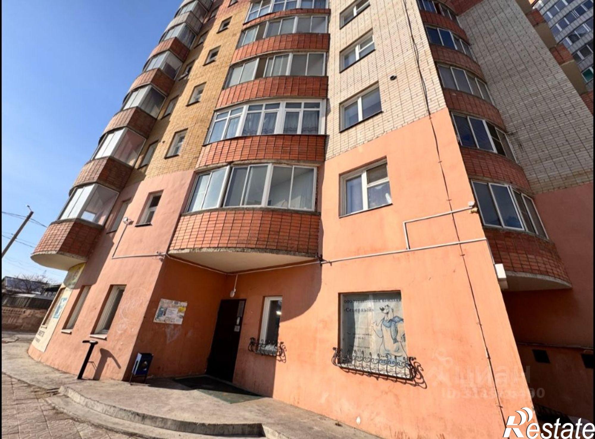 Купить квартиру за 12 500 000 рублей на Чита, Крайняя улица, 10