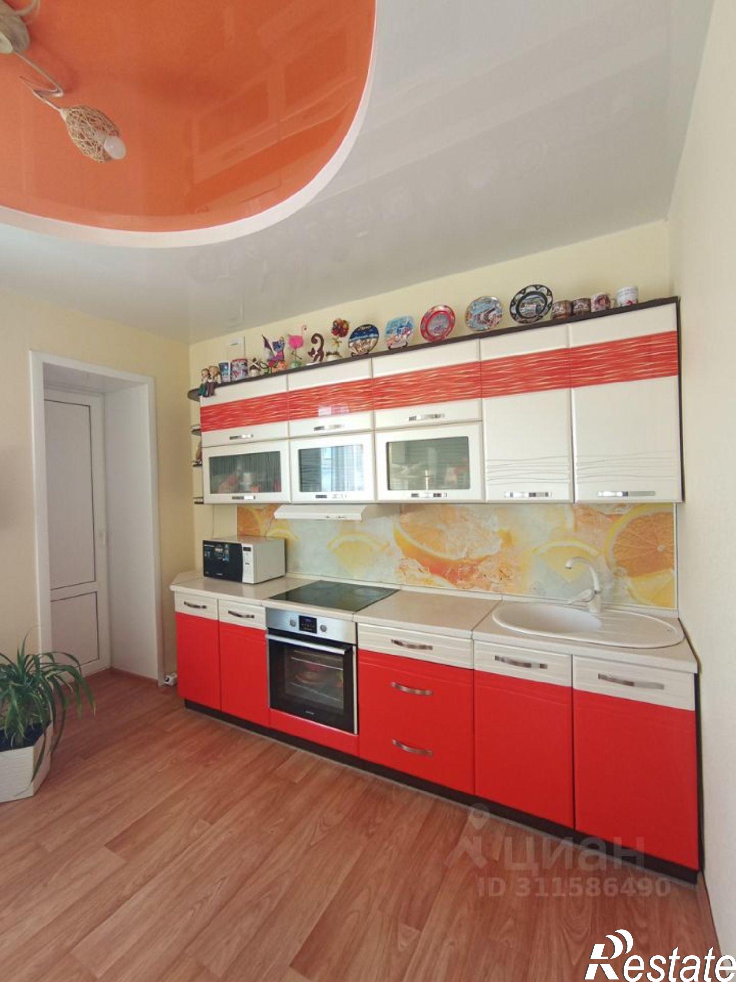 Купить квартиру за 12 500 000 рублей на Чита, Крайняя улица, 10