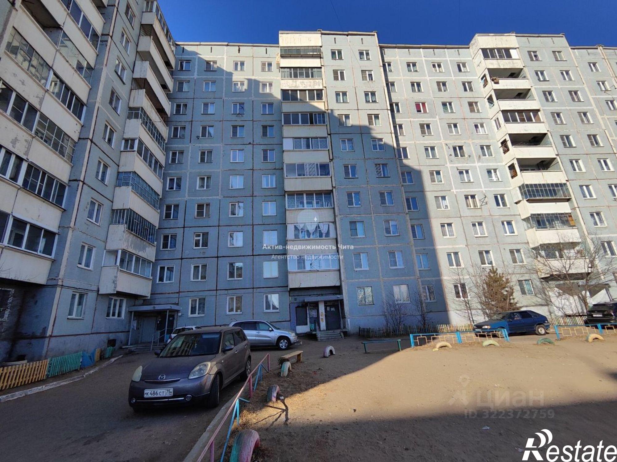 Купить квартиру за 5 000 000 рублей на Чита, улица Энтузиастов, 96