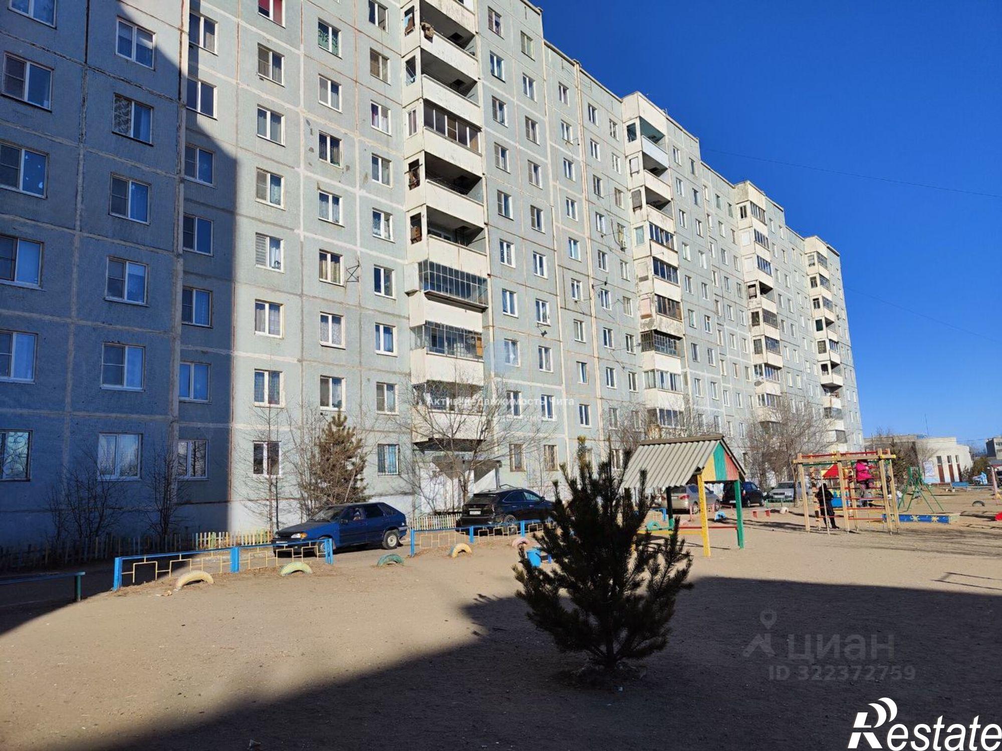 Купить квартиру за 5 000 000 рублей на Чита, улица Энтузиастов, 96