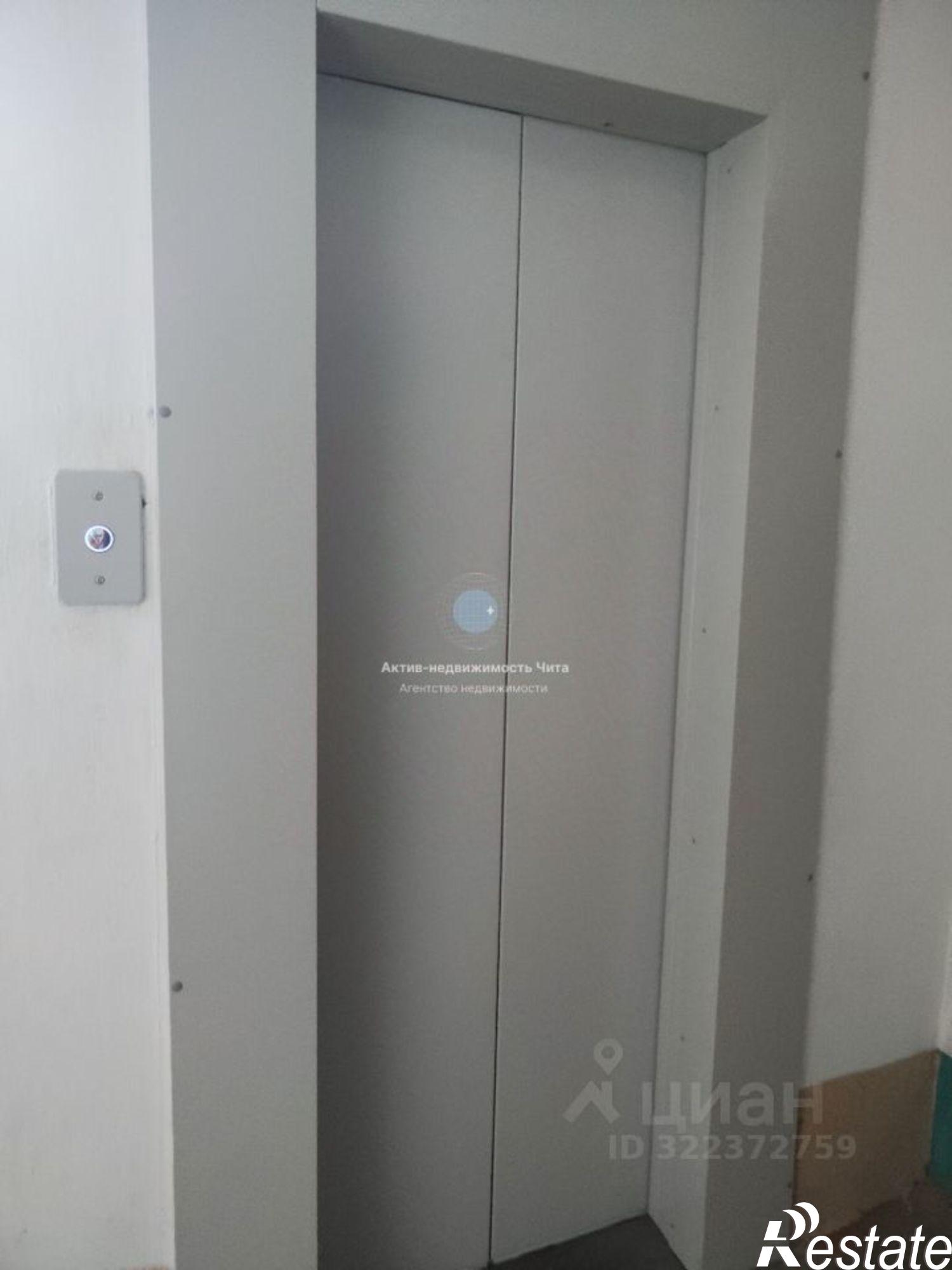 Купить квартиру за 5 000 000 рублей на Чита, улица Энтузиастов, 96