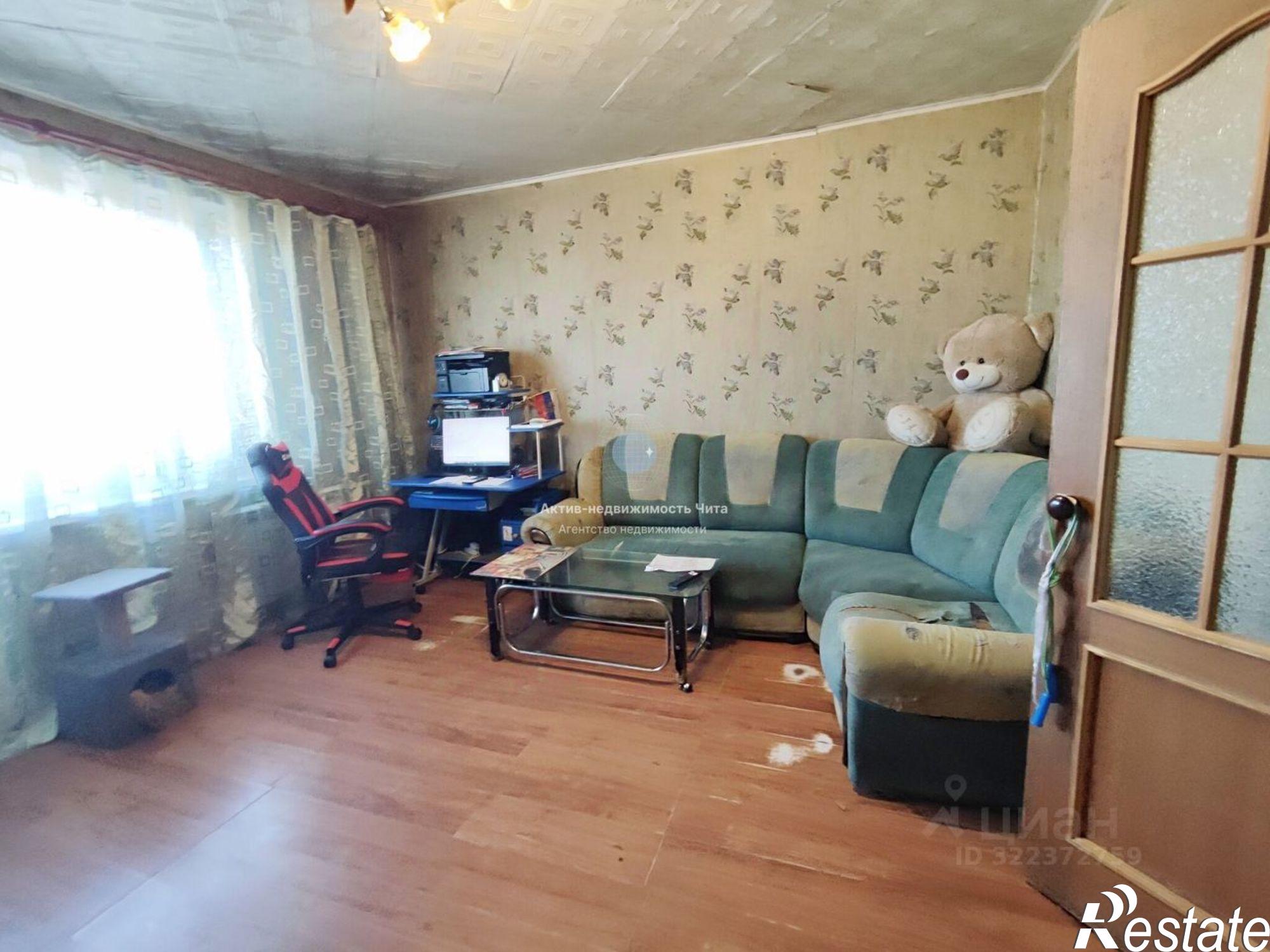 Купить квартиру за 5 000 000 рублей на Чита, улица Энтузиастов, 96