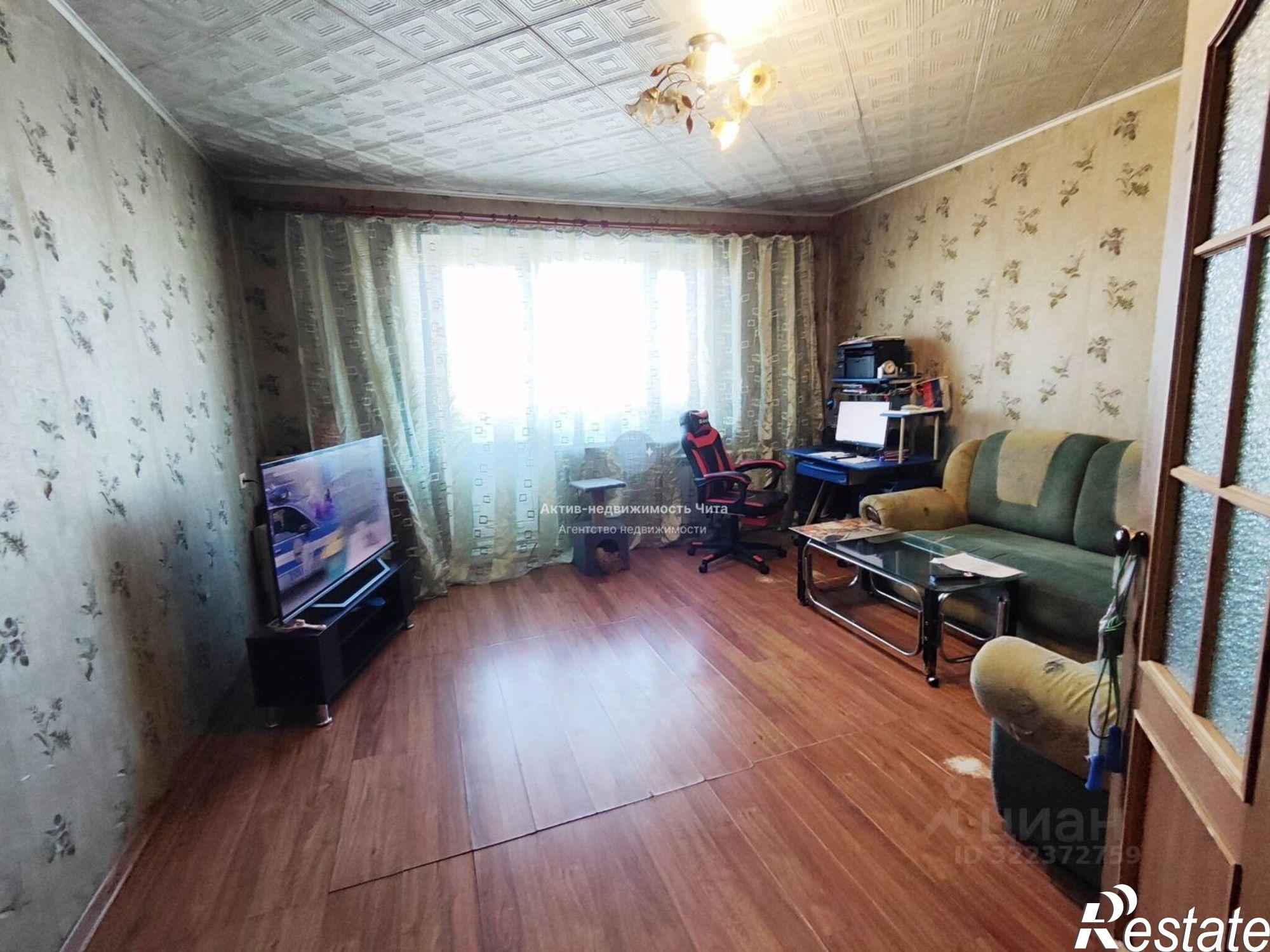 Купить квартиру за 5 000 000 рублей на Чита, улица Энтузиастов, 96