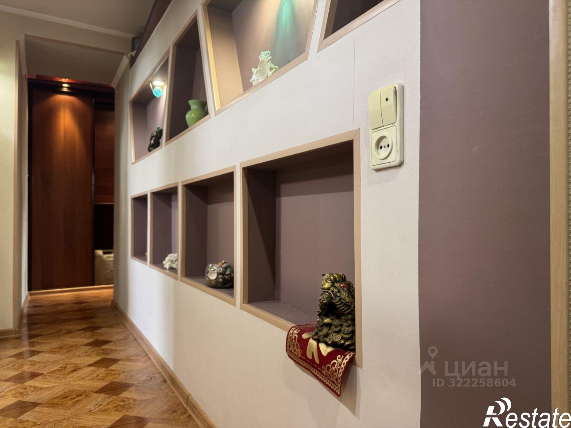 Купить квартиру за 8 400 000 рублей на Чита, улица Богомягкова, 73