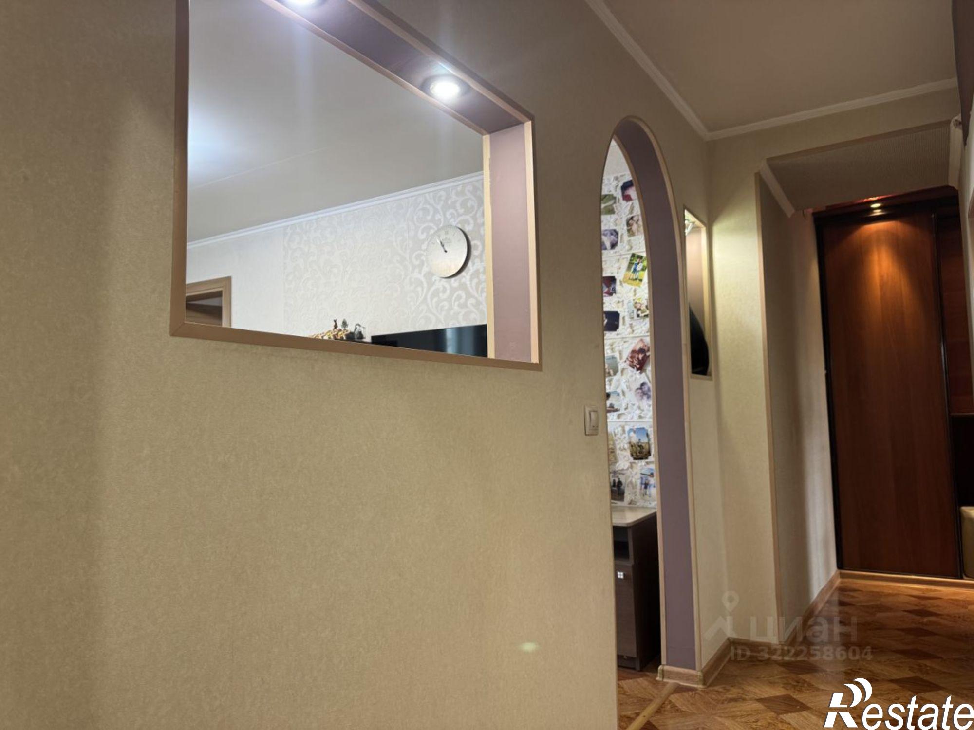 Купить квартиру за 8 400 000 рублей на Чита, улица Богомягкова, 73