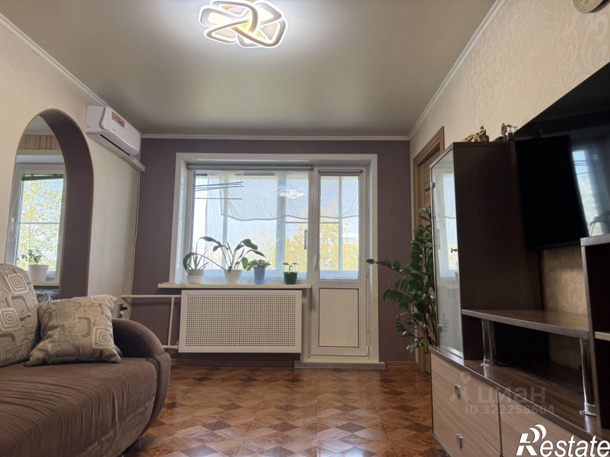 Купить квартиру за 8 400 000 рублей на Чита, улица Богомягкова, 73