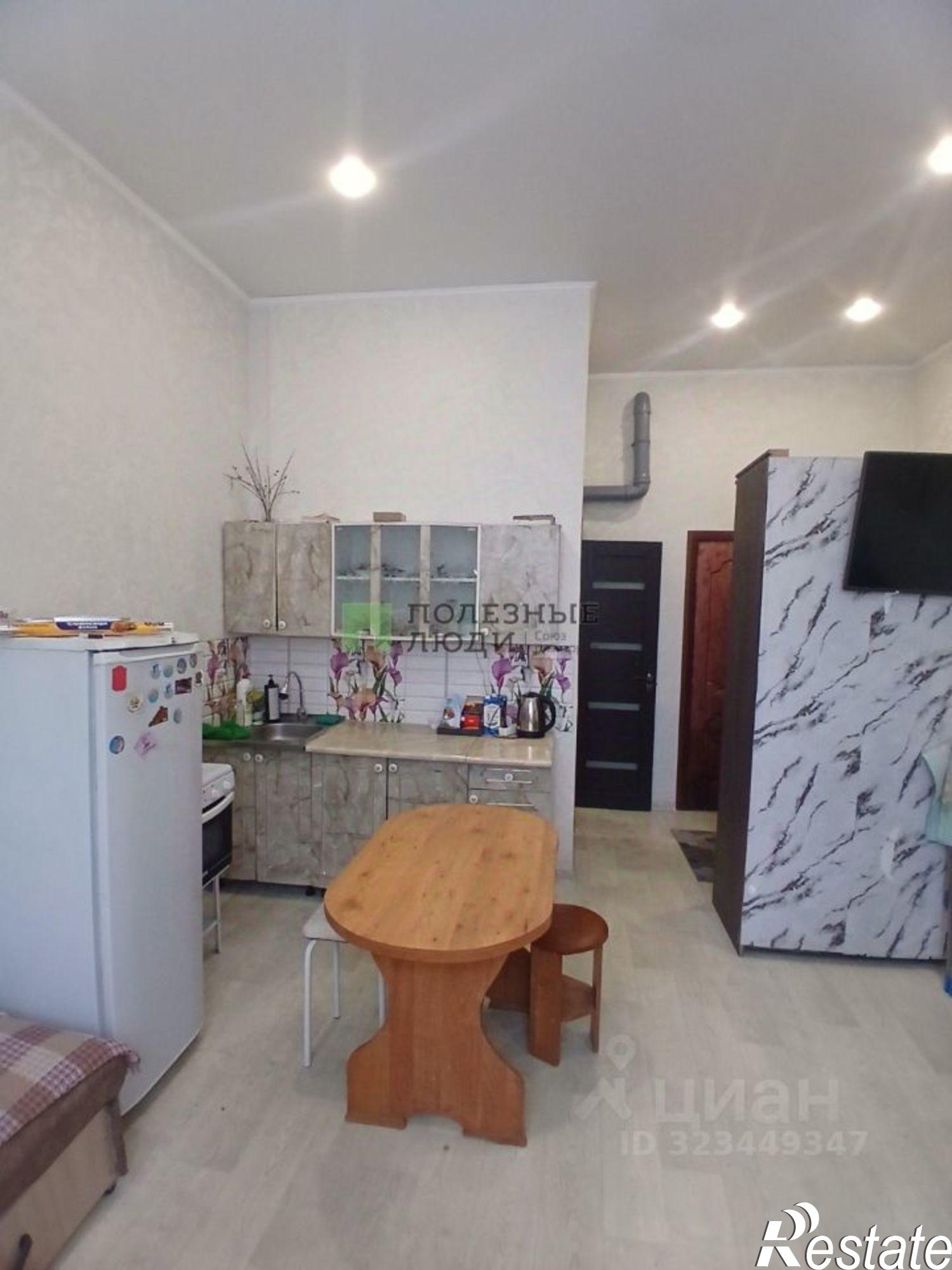 Купить комнату за 3 150 000 рублей на Чита г., Центральный, Шилова ул.