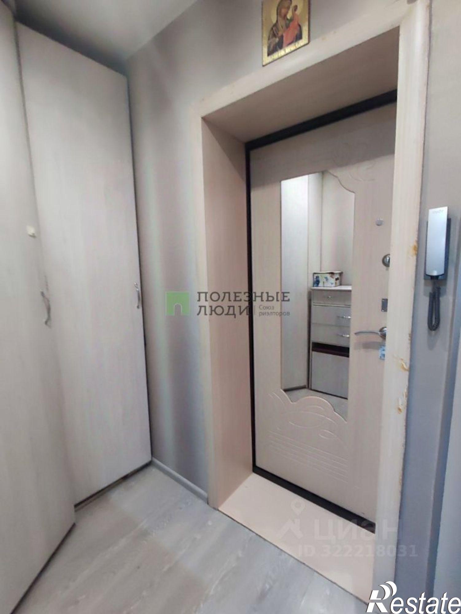 Купить квартиру за 5 150 000 рублей на Чита г., Центральный, Журавлева ул.