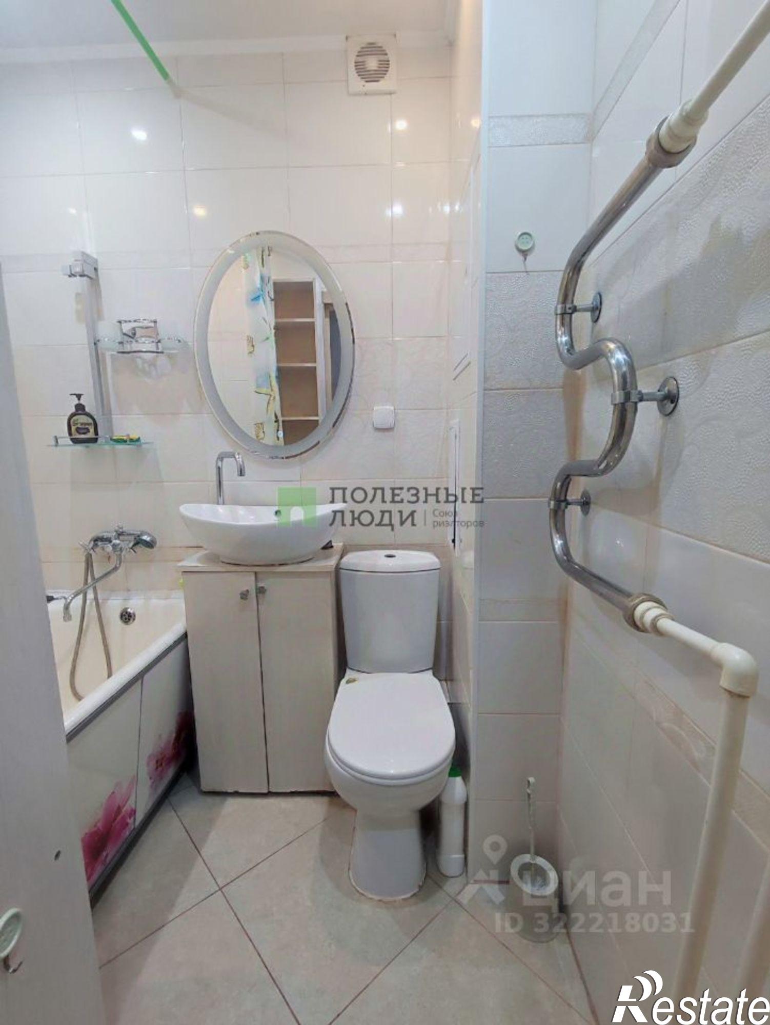 Купить квартиру за 5 150 000 рублей на Чита г., Центральный, Журавлева ул.