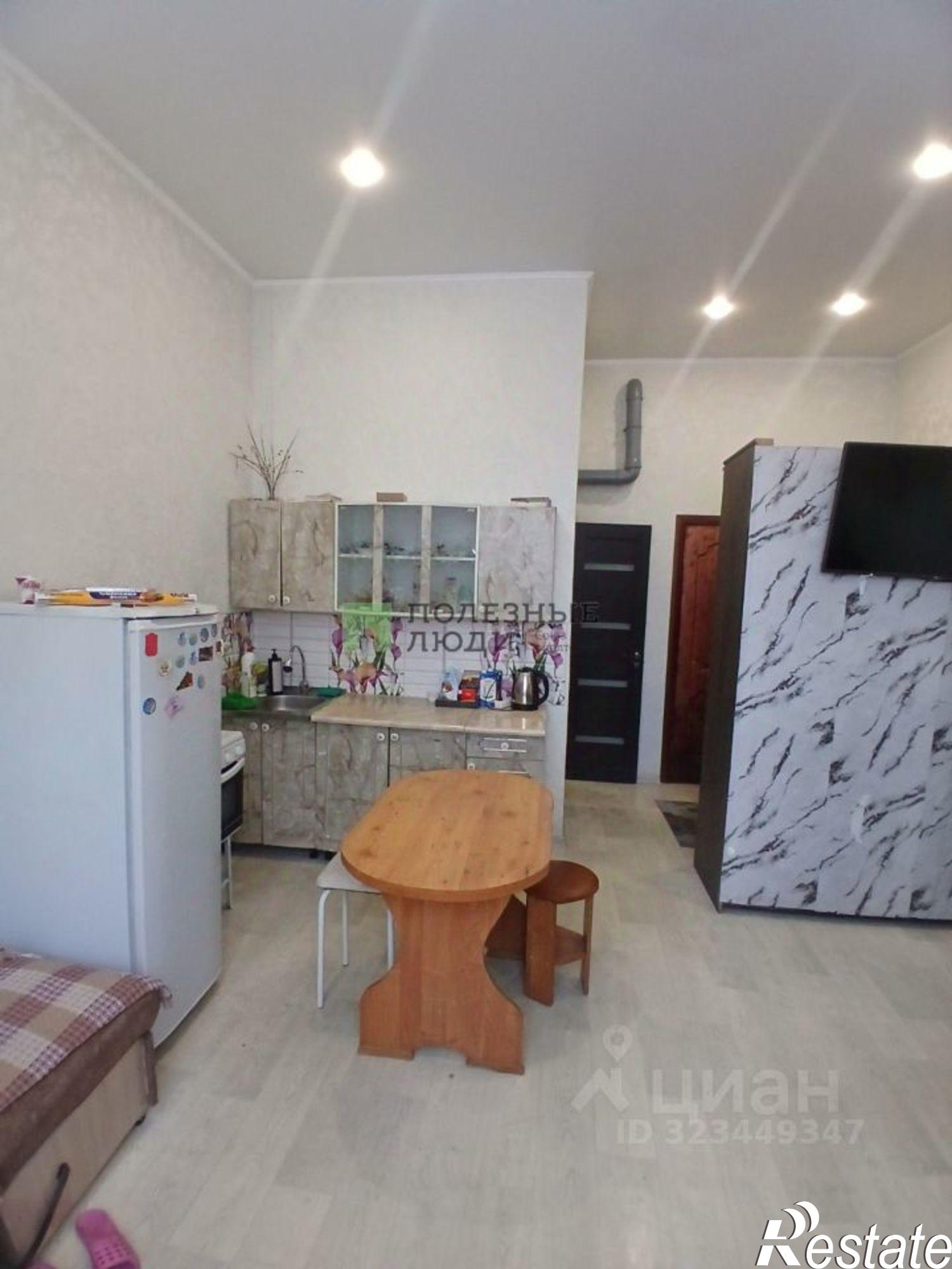 Купить комнату за 3 150 000 рублей на Чита г., Центральный, Шилова ул.