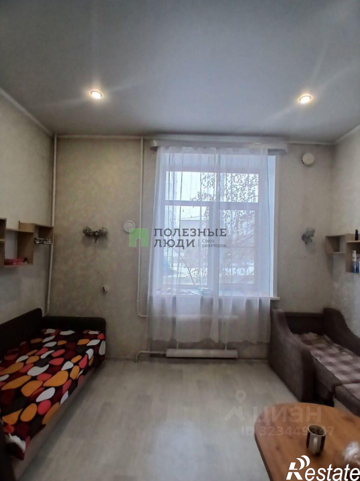 Купить комнату за 3 150 000 рублей на Чита г., Центральный, Шилова ул.