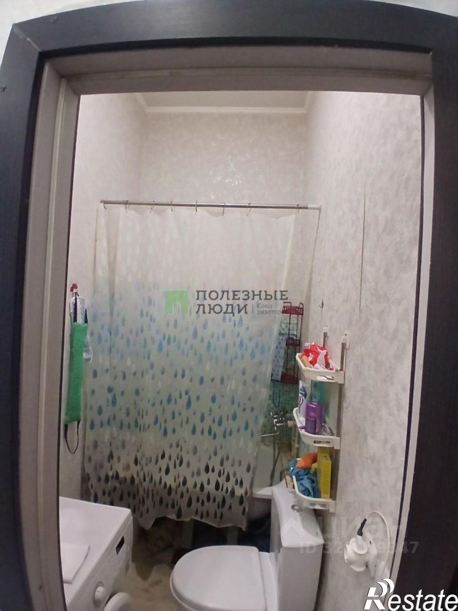 Купить комнату за 3 150 000 рублей на Чита г., Центральный, Шилова ул.