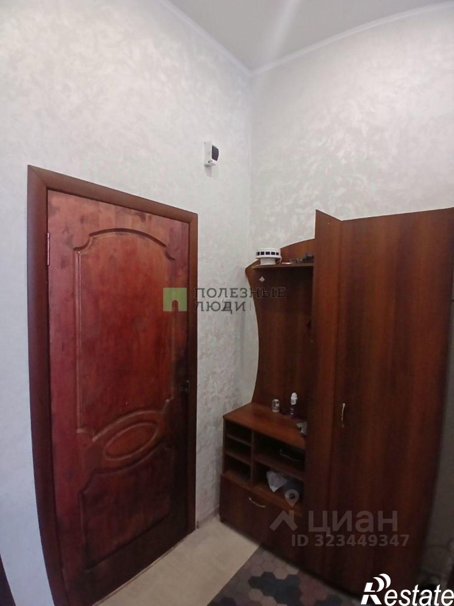 Купить комнату за 3 150 000 рублей на Чита г., Центральный, Шилова ул.