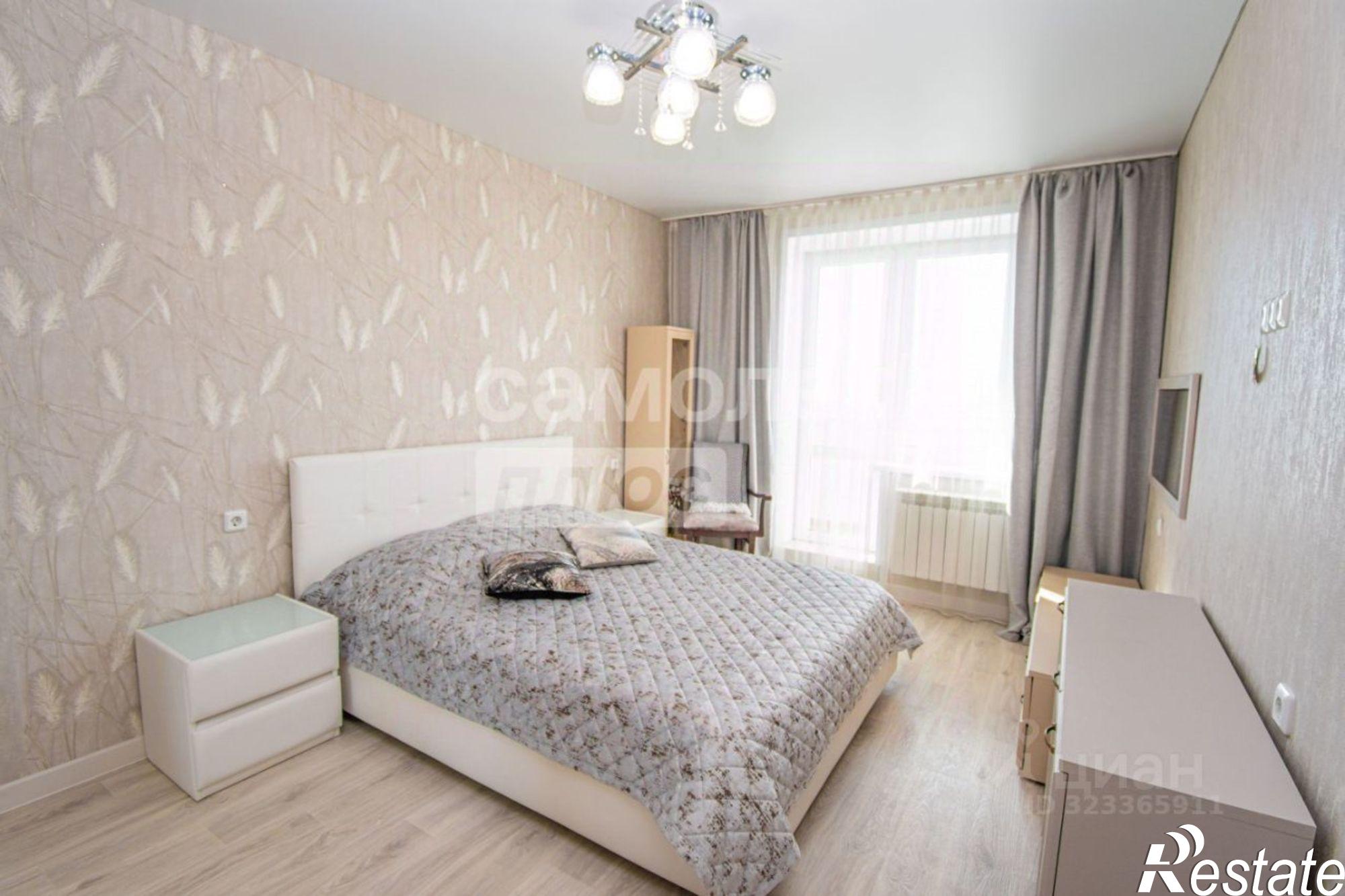 Купить квартиру за 14 300 000 рублей на Чита г., Центральный