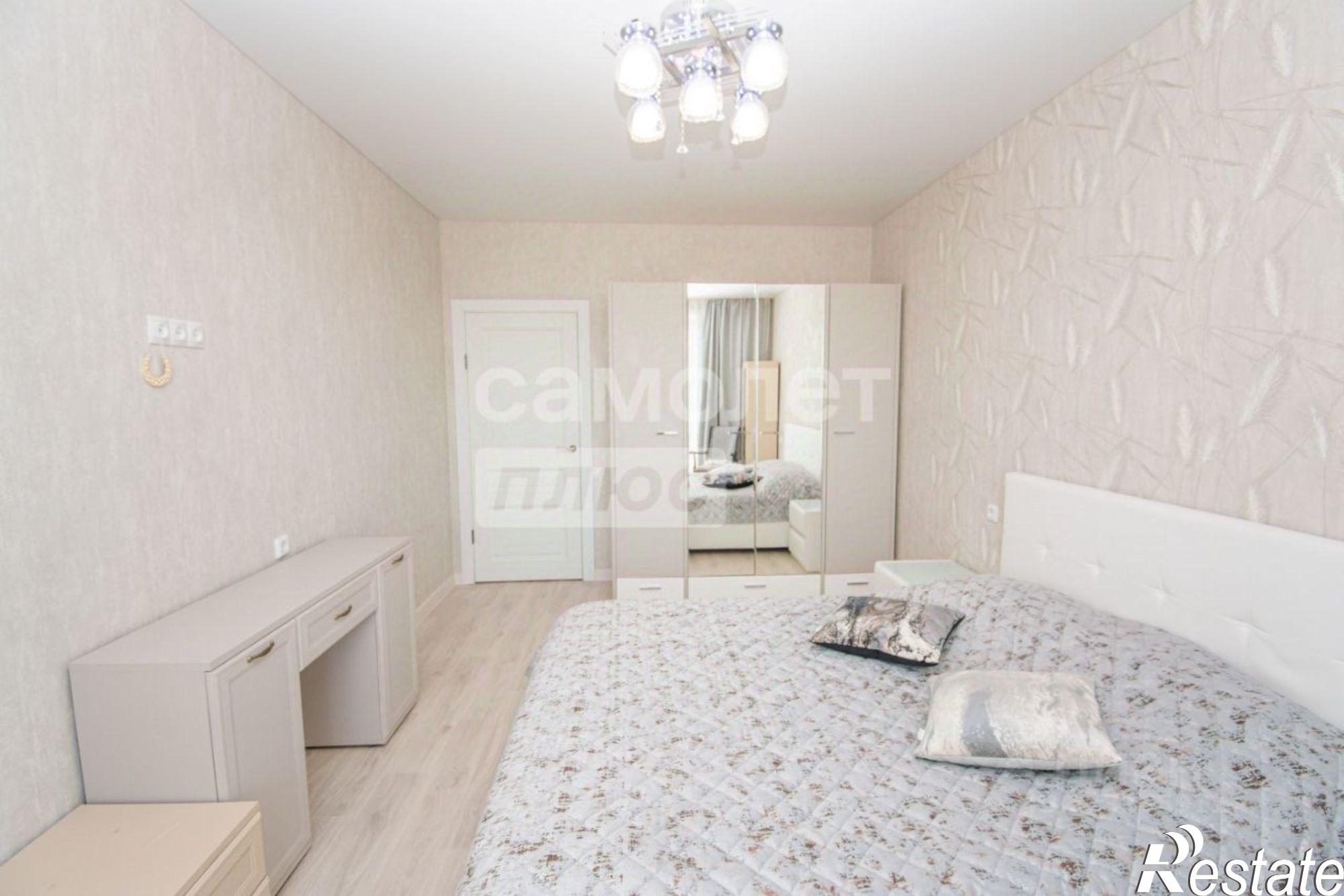 Купить квартиру за 14 300 000 рублей на Чита г., Центральный