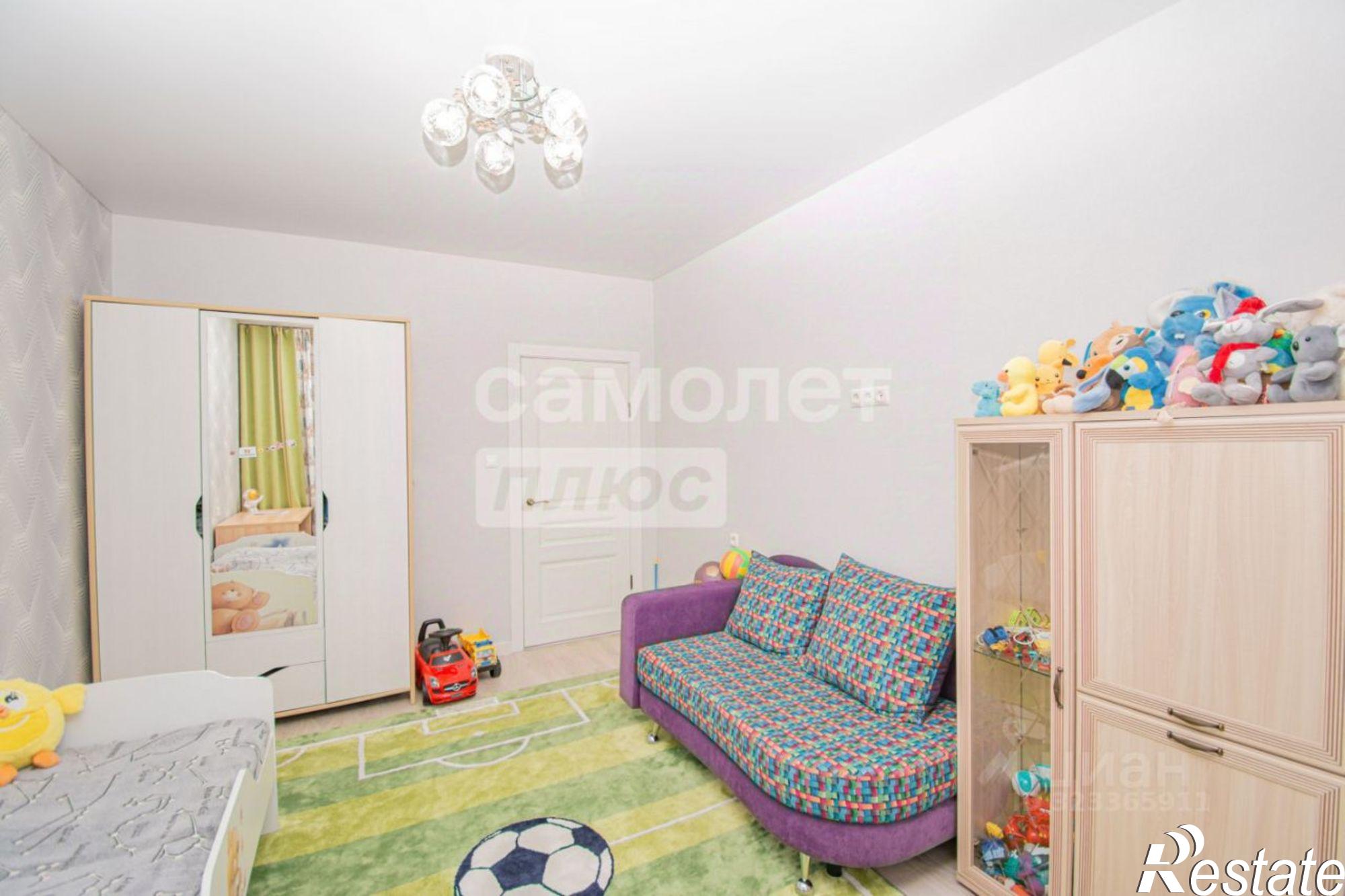 Купить квартиру за 14 300 000 рублей на Чита г., Центральный