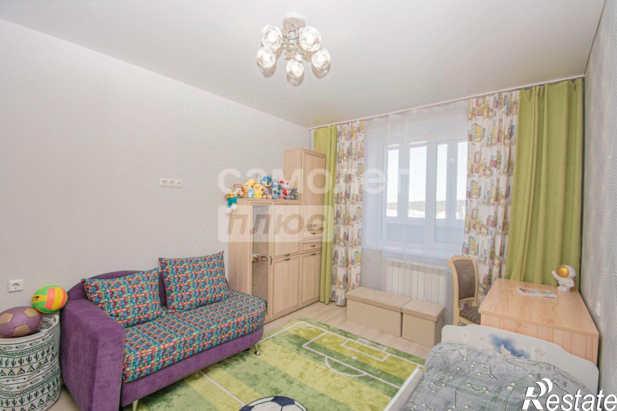 Купить квартиру за 14 300 000 рублей на Чита г., Центральный