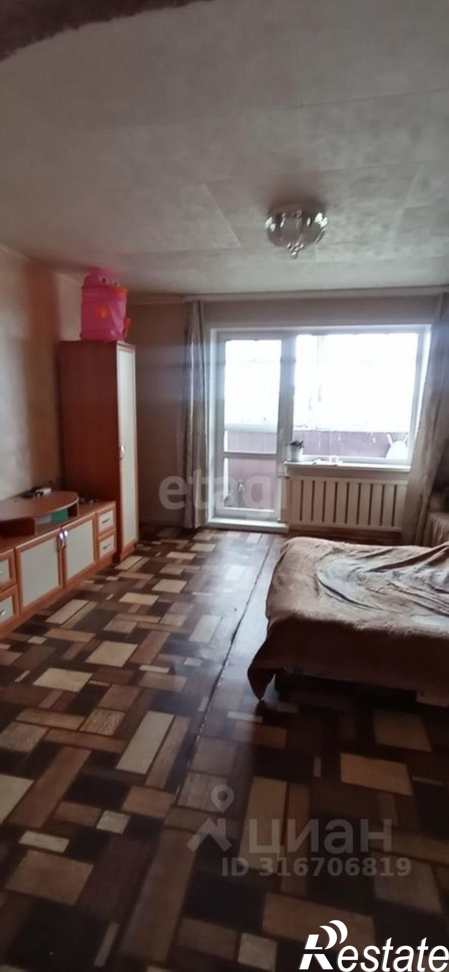 Купить квартиру за 4 600 000 рублей на Нерчинский район