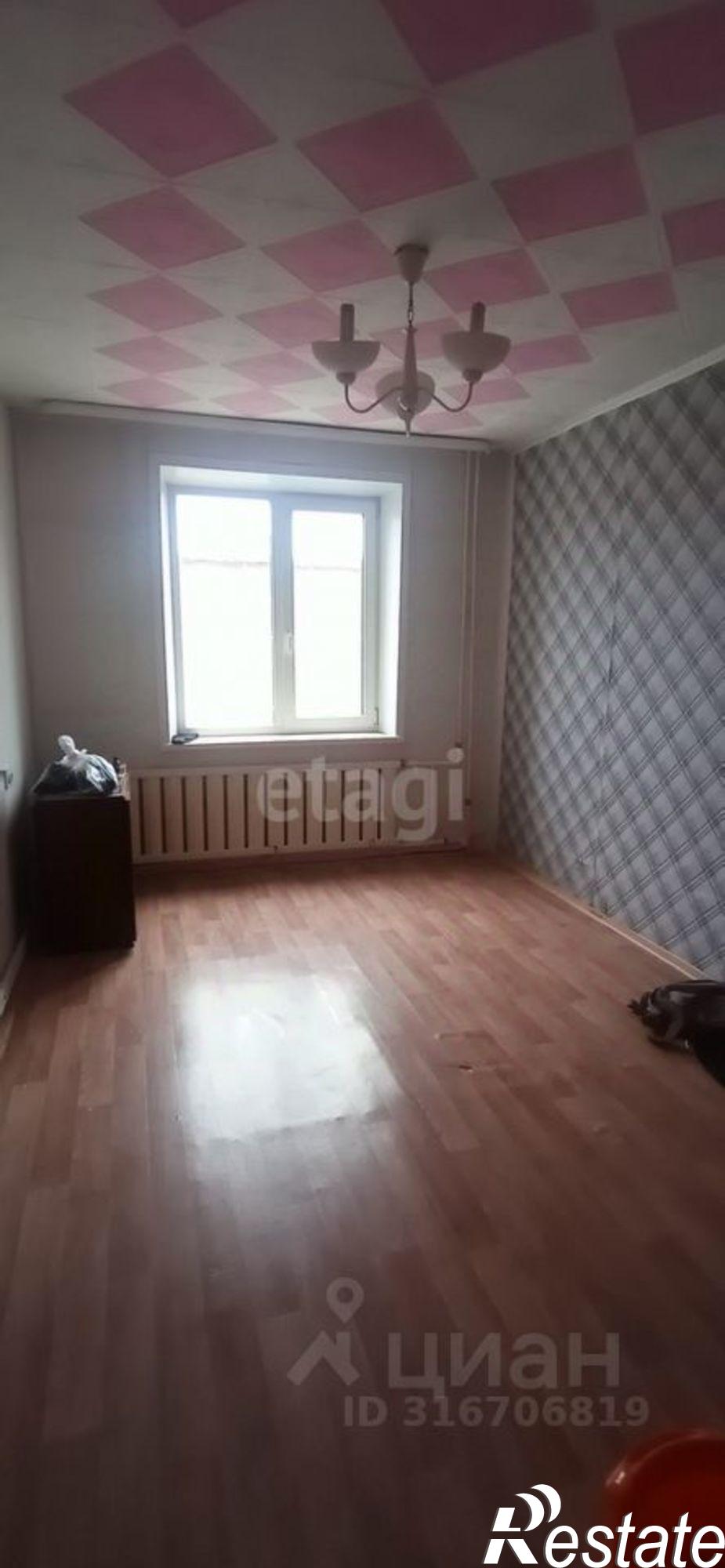 Купить квартиру за 4 600 000 рублей на Нерчинский район