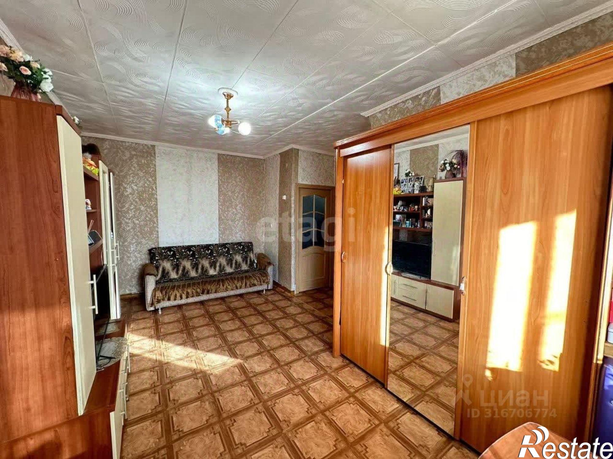 Купить квартиру за 4 100 000 рублей на городской округ Чита, Чита