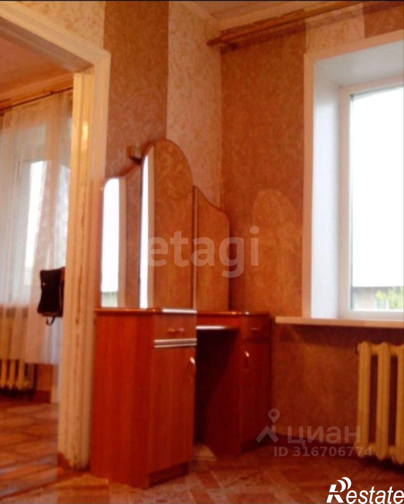 Купить квартиру за 4 100 000 рублей на городской округ Чита, Чита