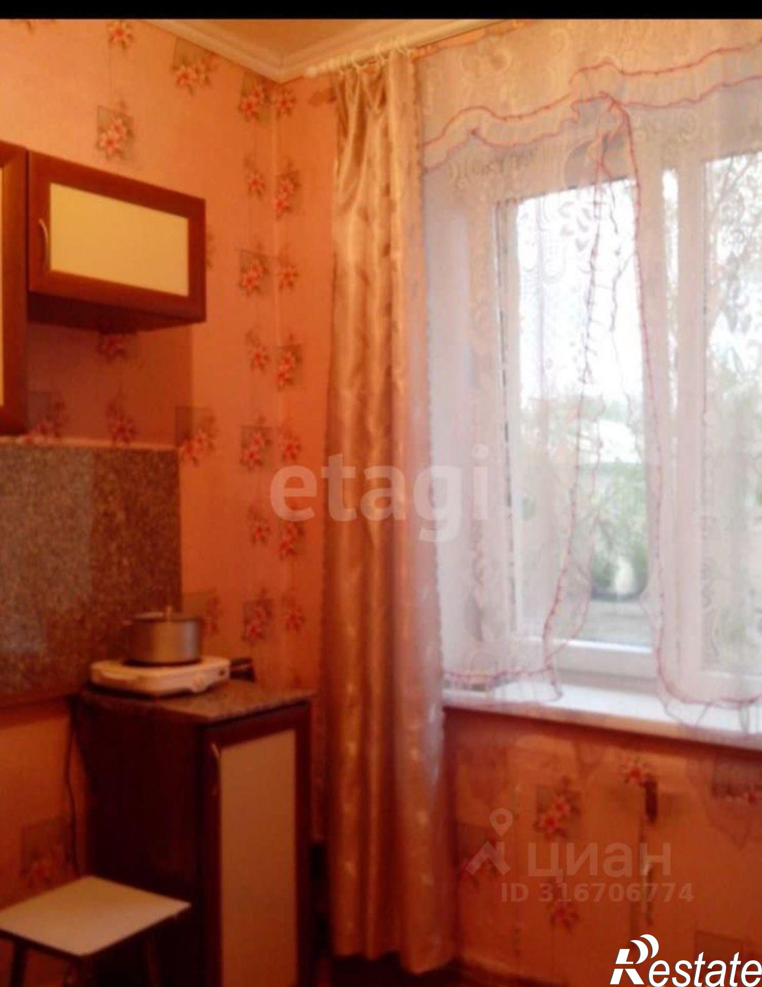 Купить квартиру за 4 100 000 рублей на городской округ Чита, Чита