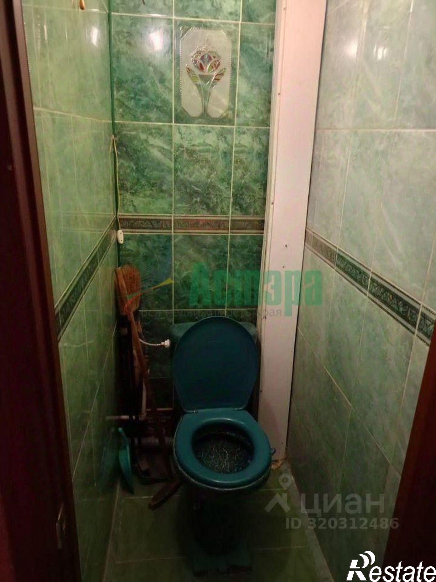 Купить квартиру за 6 100 000 рублей на Чита, 35