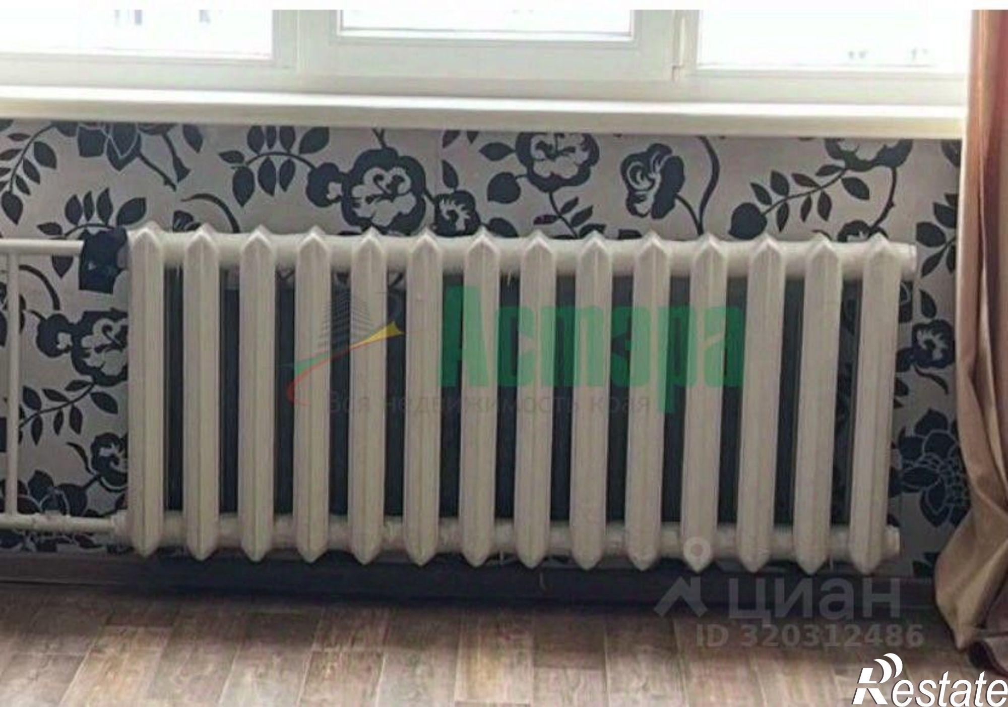 Купить квартиру за 6 100 000 рублей на Чита, 35