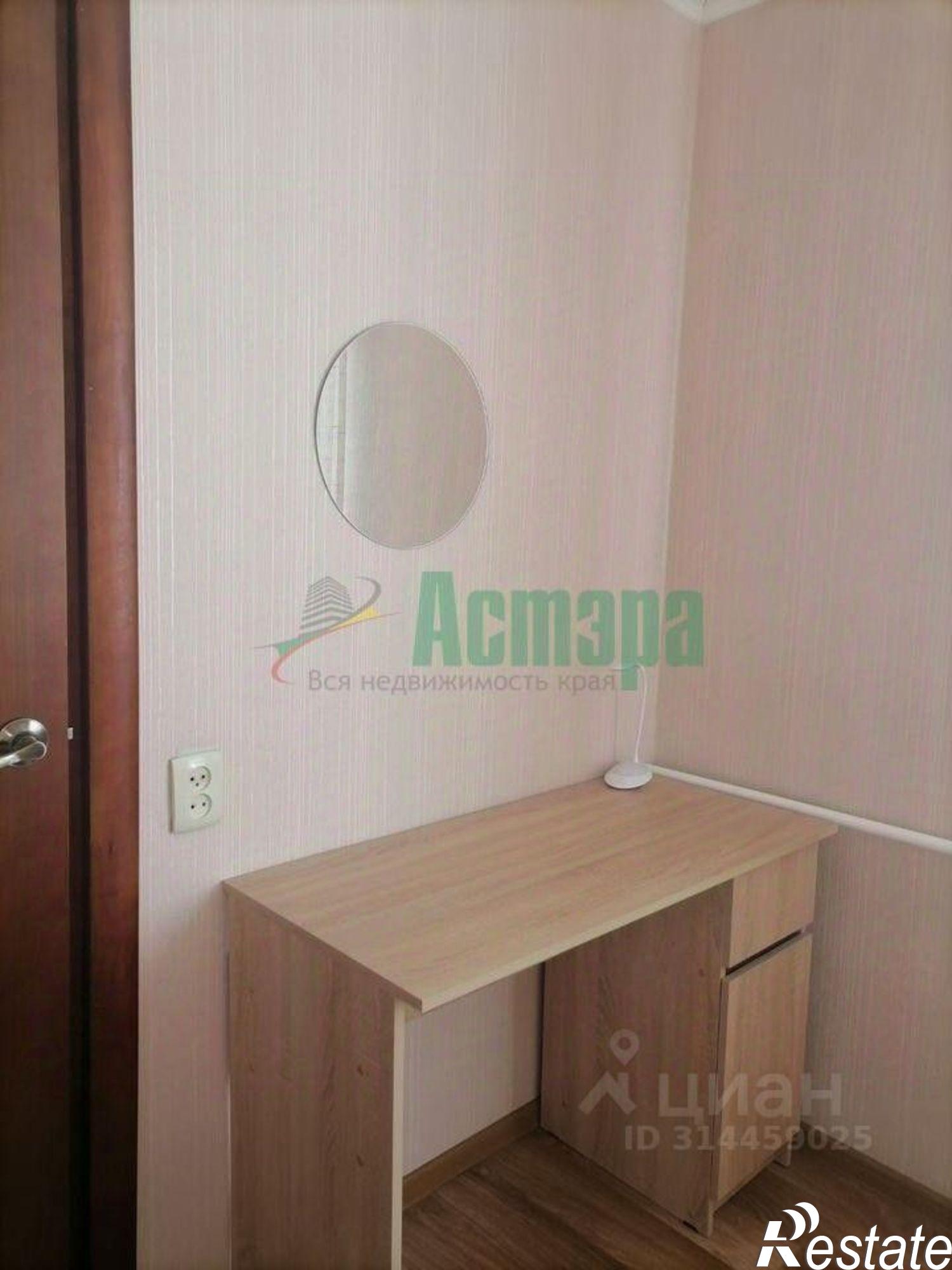 Купить квартиру за 7 330 000 рублей на Чита, улица Бабушкина, 31