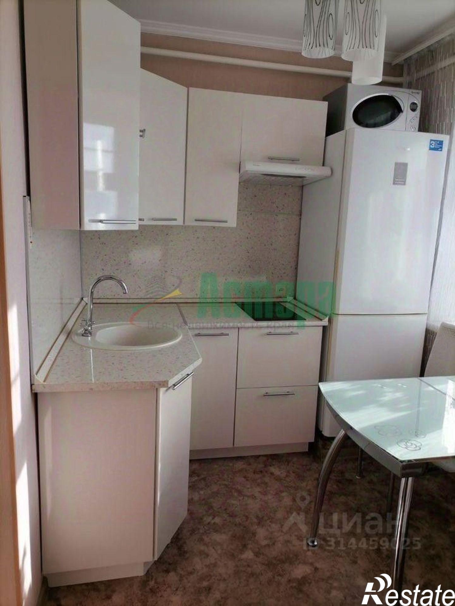 Купить квартиру за 7 330 000 рублей на Чита, улица Бабушкина, 31