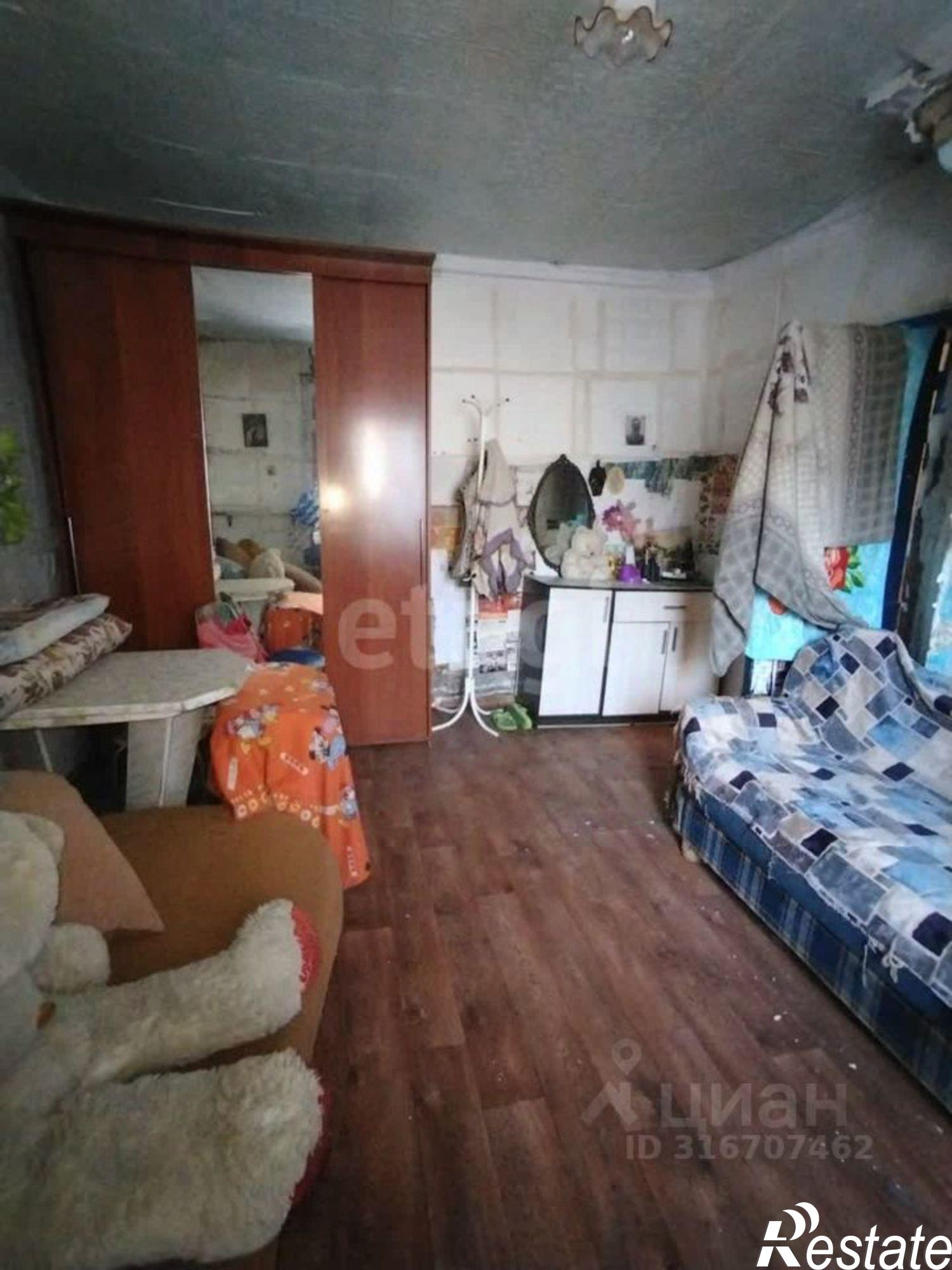 Купить квартиру за 1 100 000 рублей на городской округ Чита, Чита