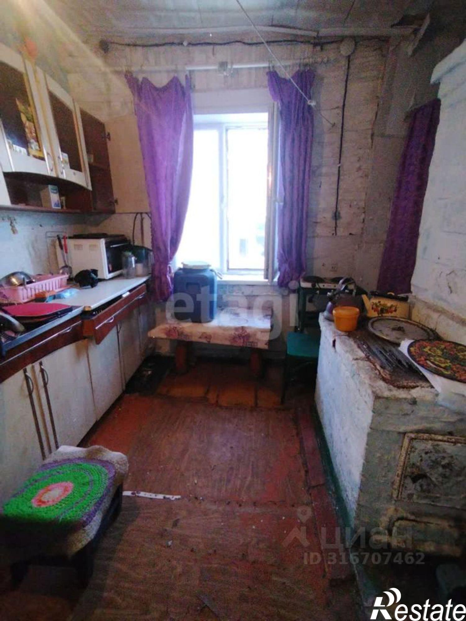 Купить квартиру за 1 100 000 рублей на городской округ Чита, Чита