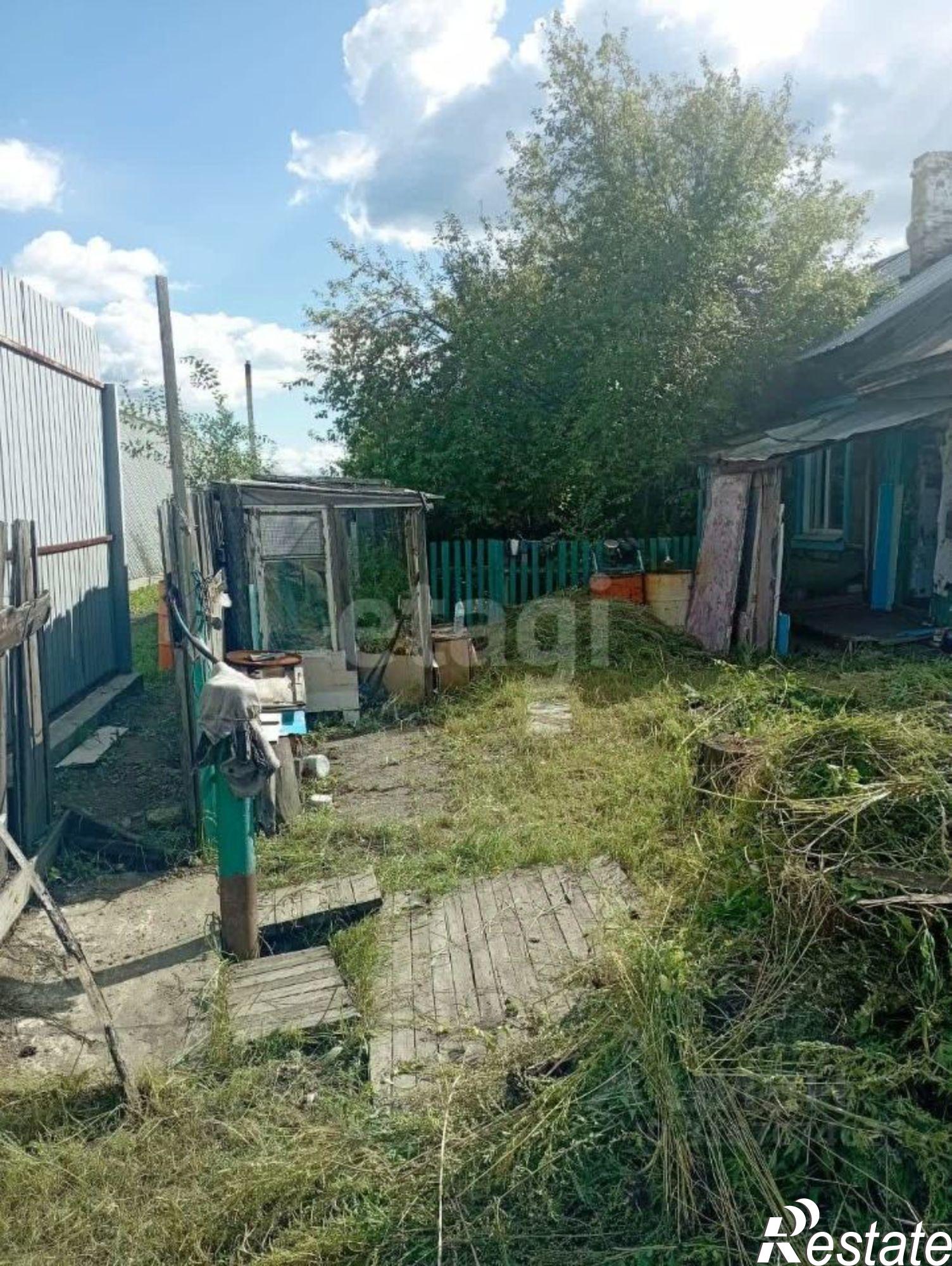 Купить квартиру за 1 100 000 рублей на городской округ Чита, Чита