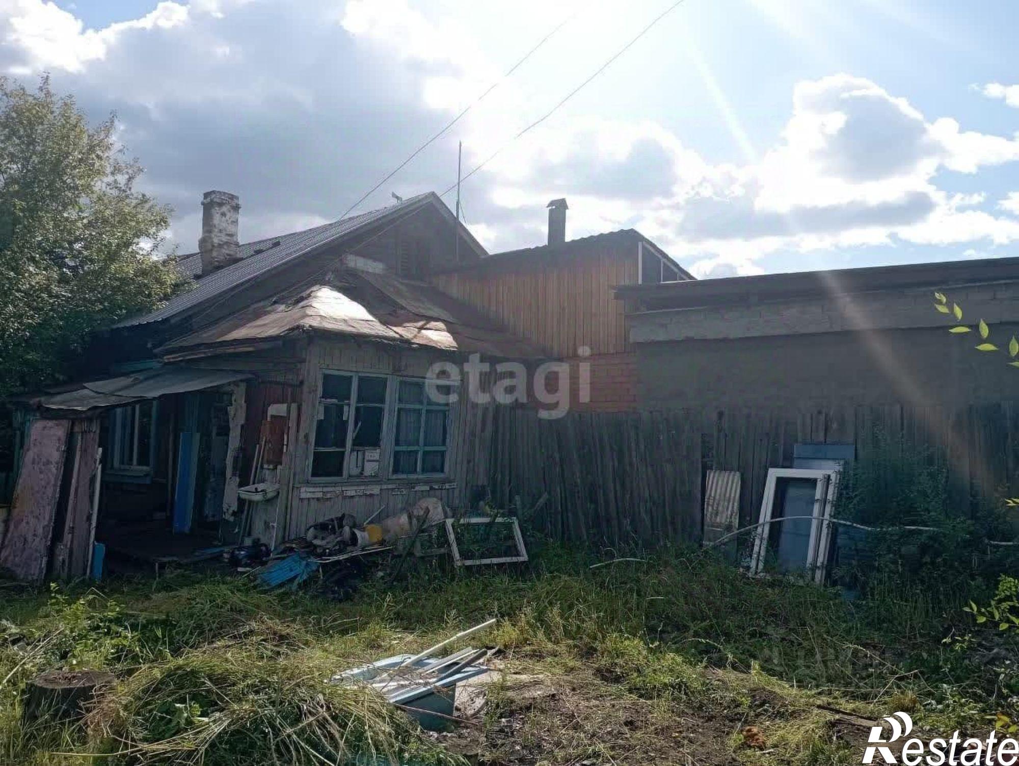 Купить квартиру за 1 100 000 рублей на городской округ Чита, Чита