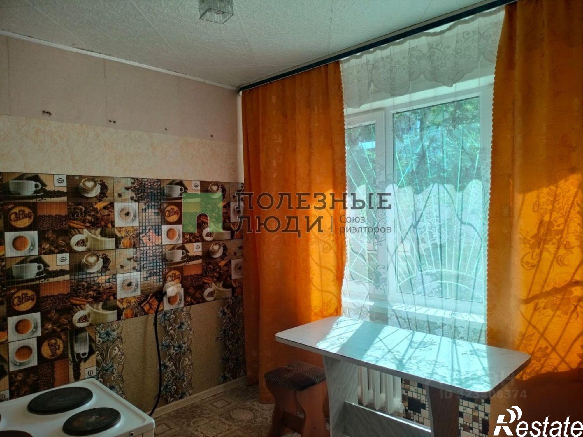 Купить квартиру за 3 450 000 рублей на Краснокаменский район