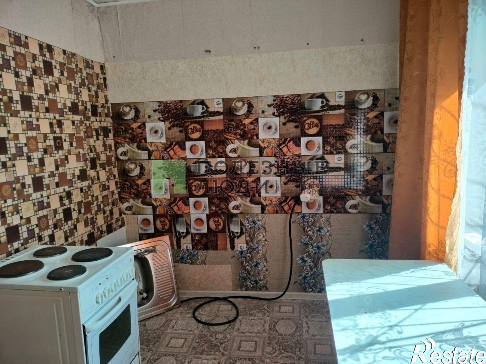 Купить квартиру за 3 450 000 рублей на Краснокаменский район