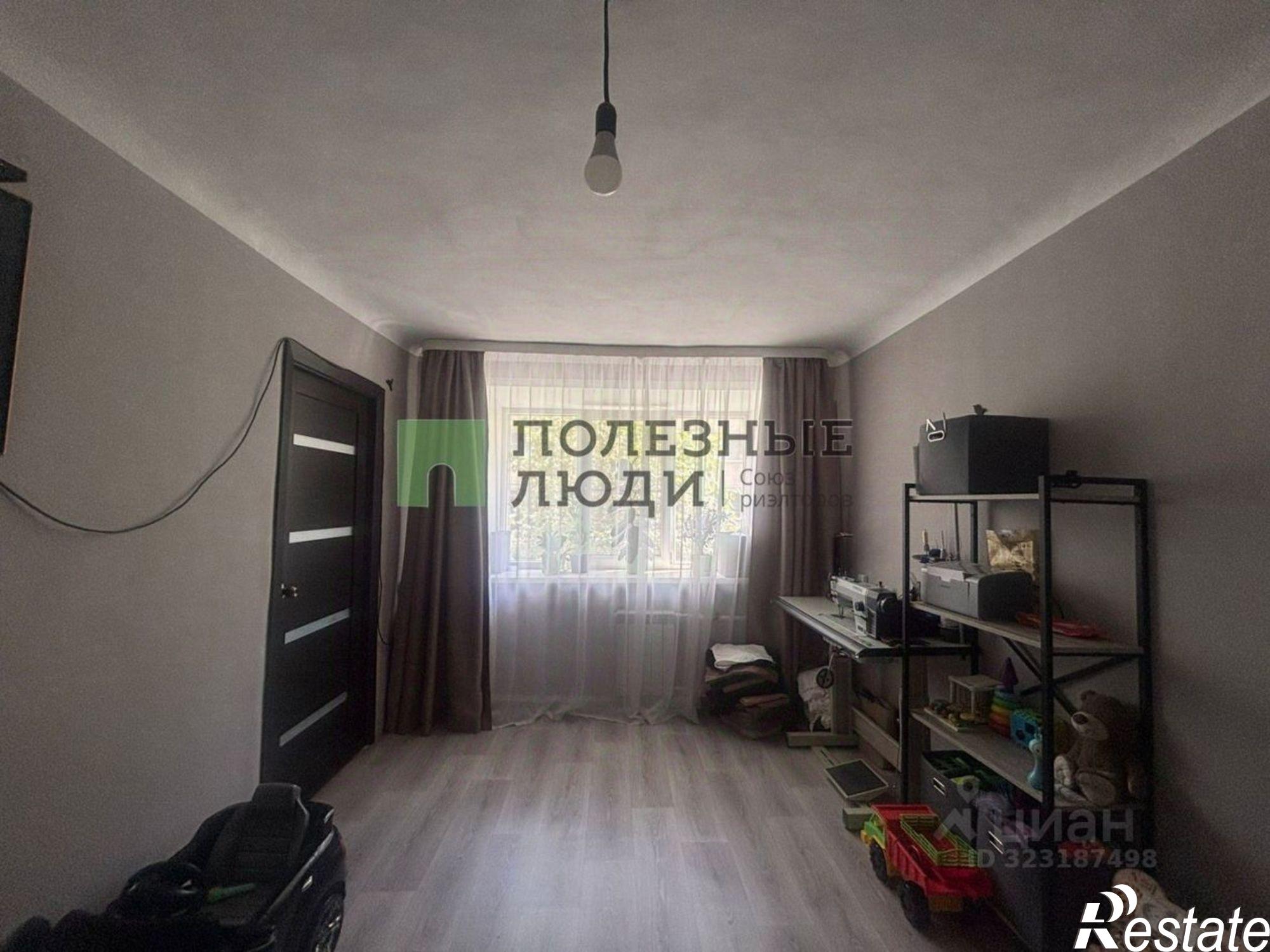 Купить квартиру за 4 300 000 рублей на Чита г., Черновский